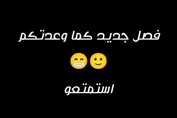 Read الملاكم ar Manga Online