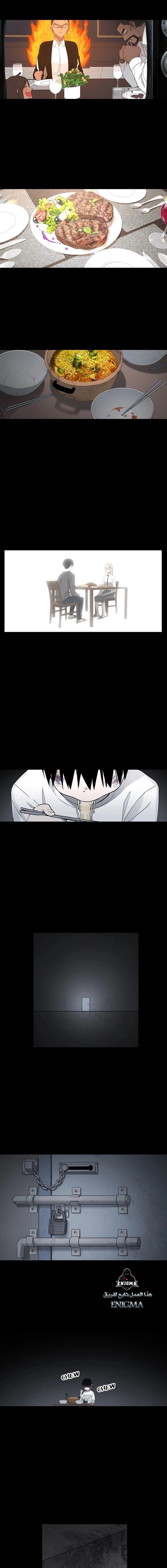 Read الملاكم ar Manga Online