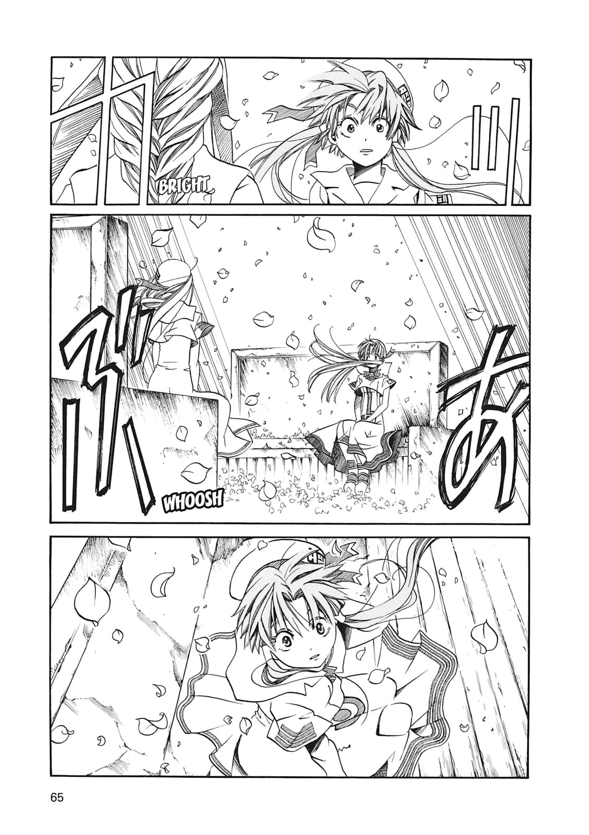 Read Aria AR Manga Online