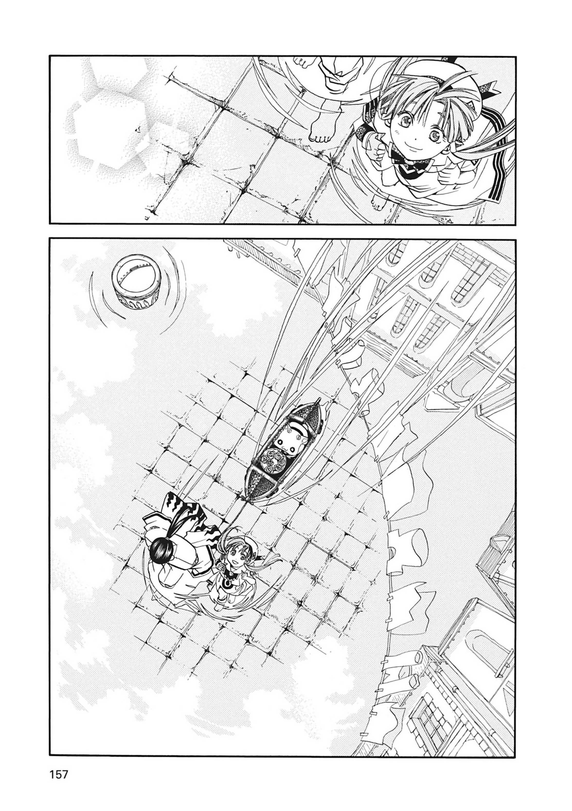 Read Aria AR Manga Online