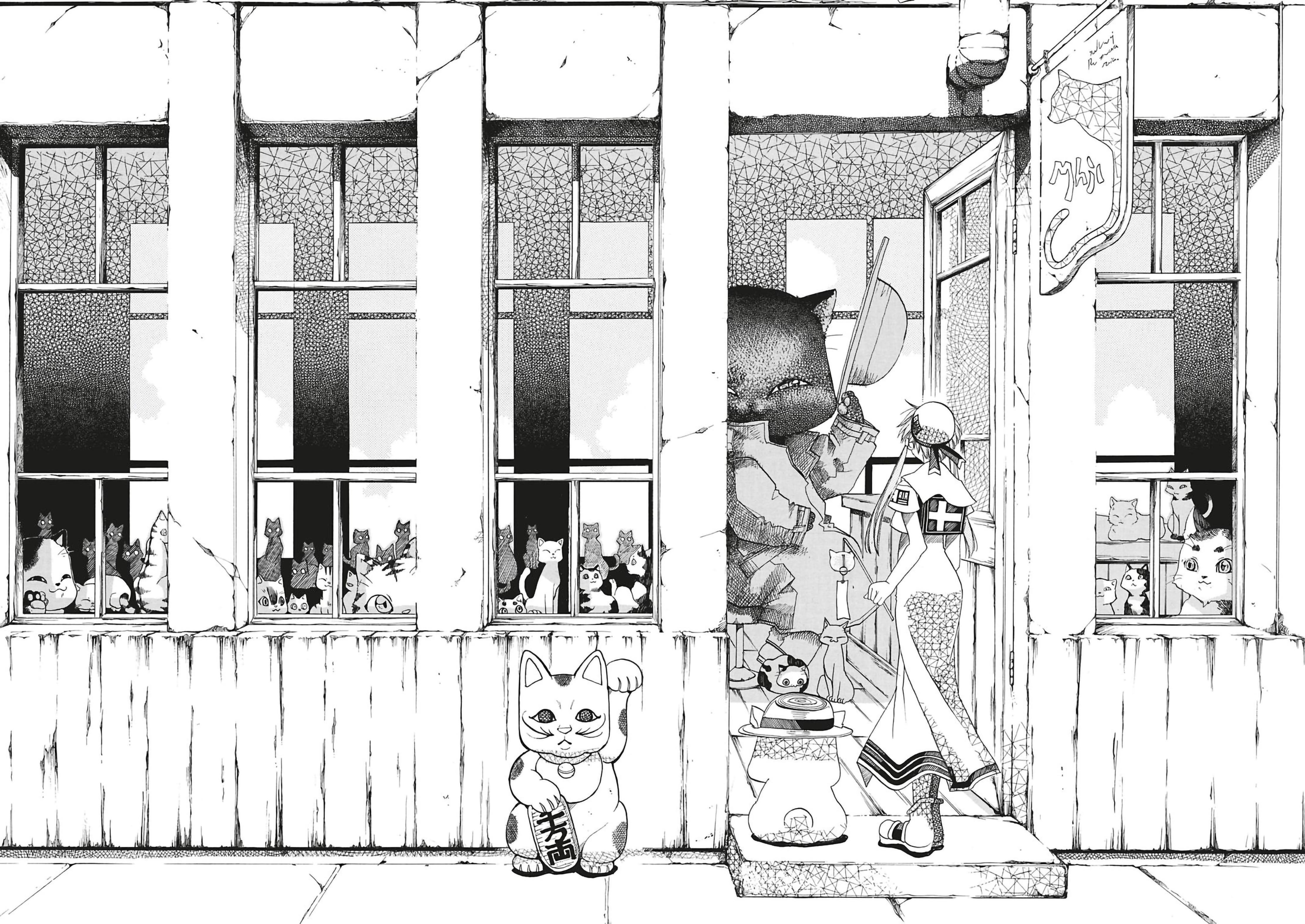 Read Aria AR Manga Online