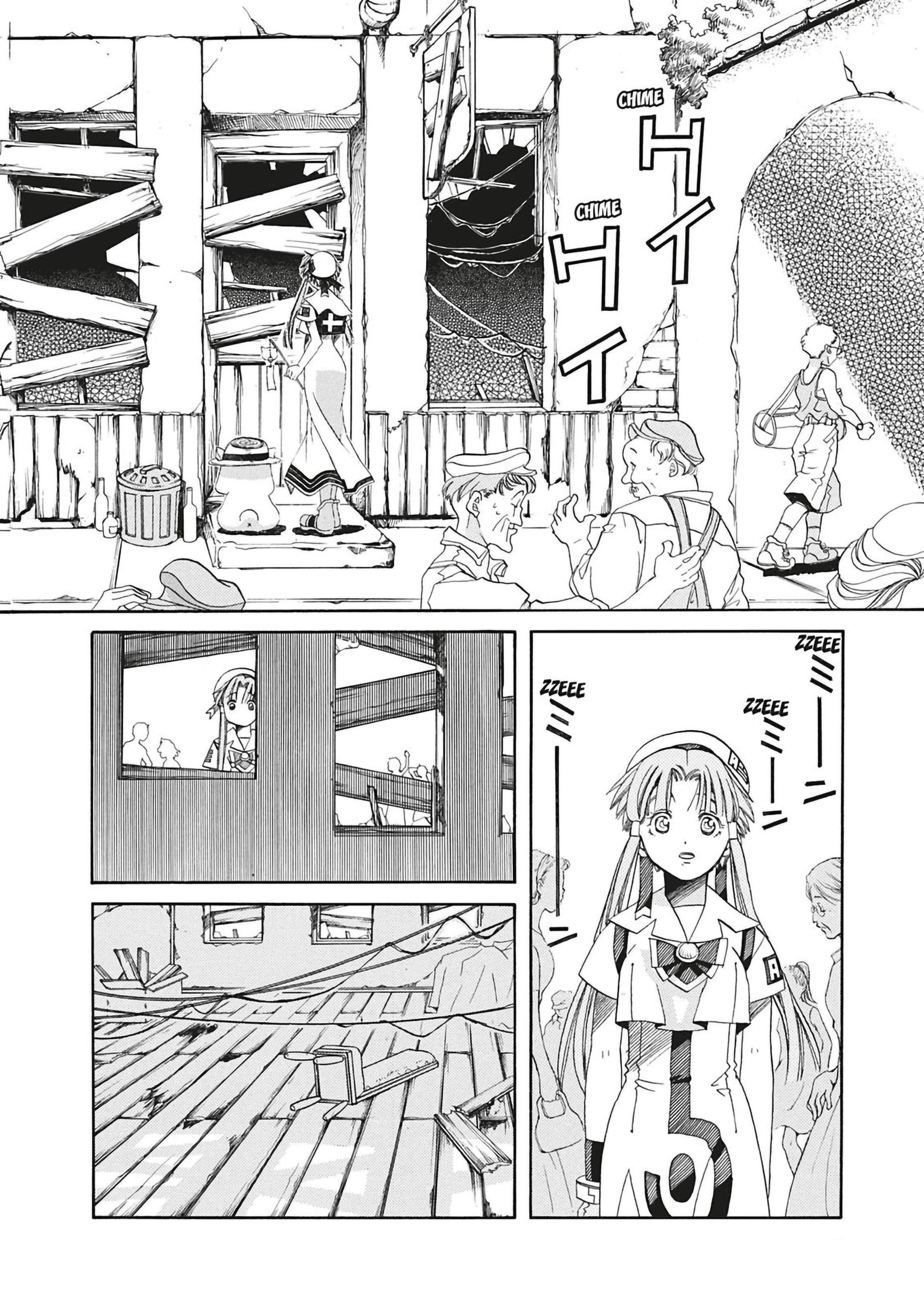 Read Aria AR Manga Online