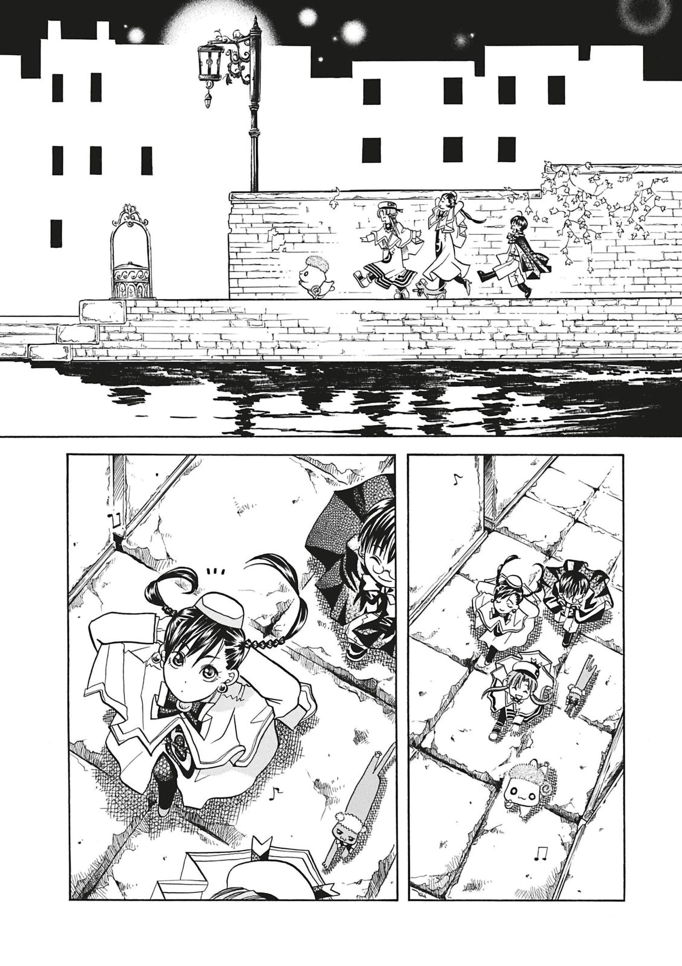 Read Aria AR Manga Online