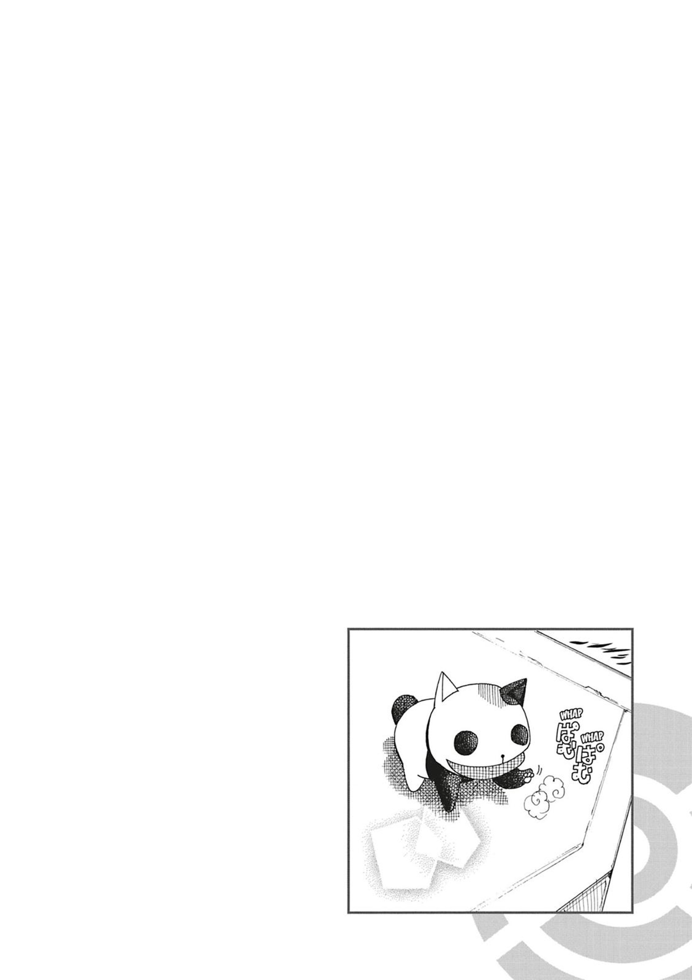 Read Aria AR Manga Online