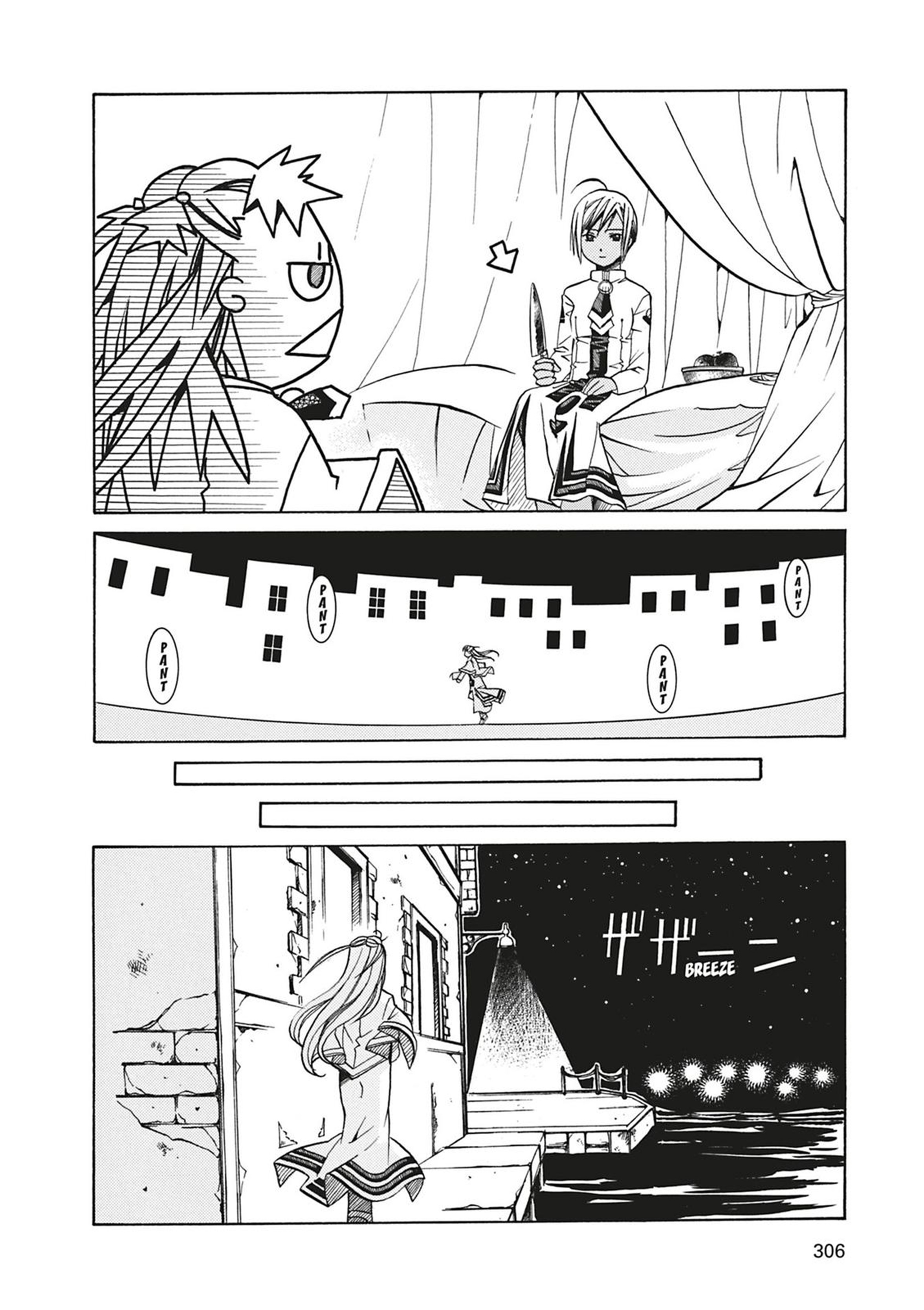 Read Aria AR Manga Online