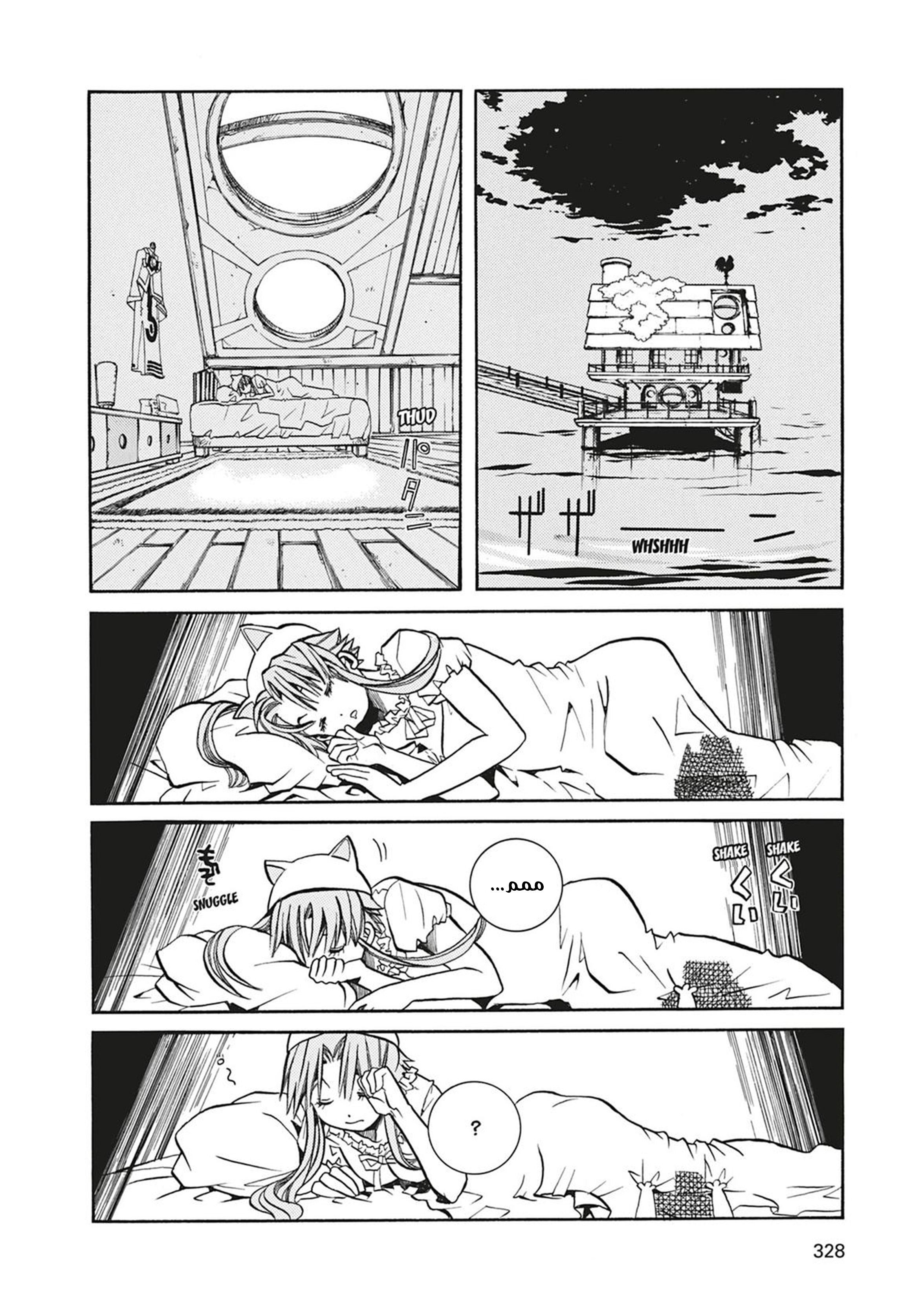 Read Aria AR Manga Online