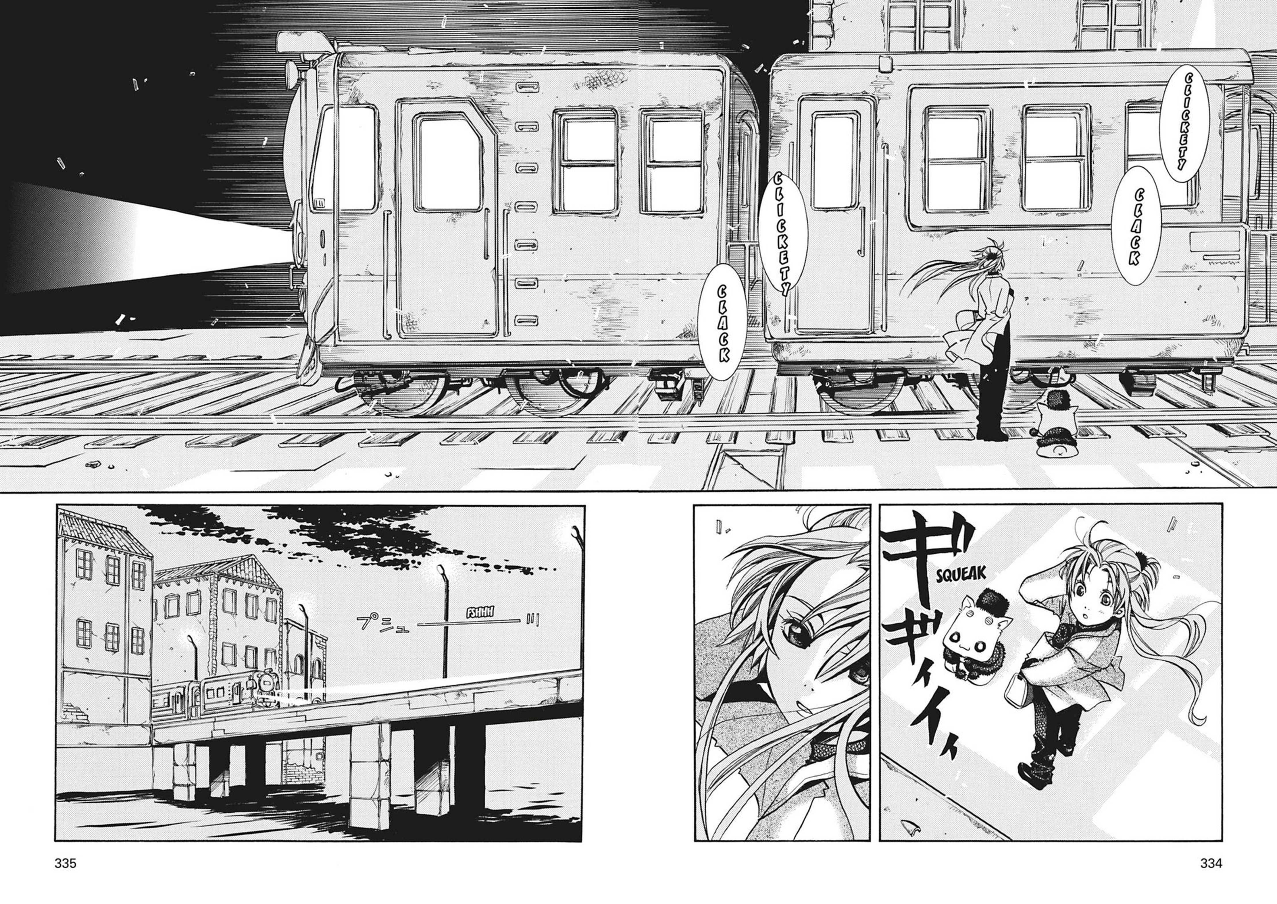 Read Aria AR Manga Online