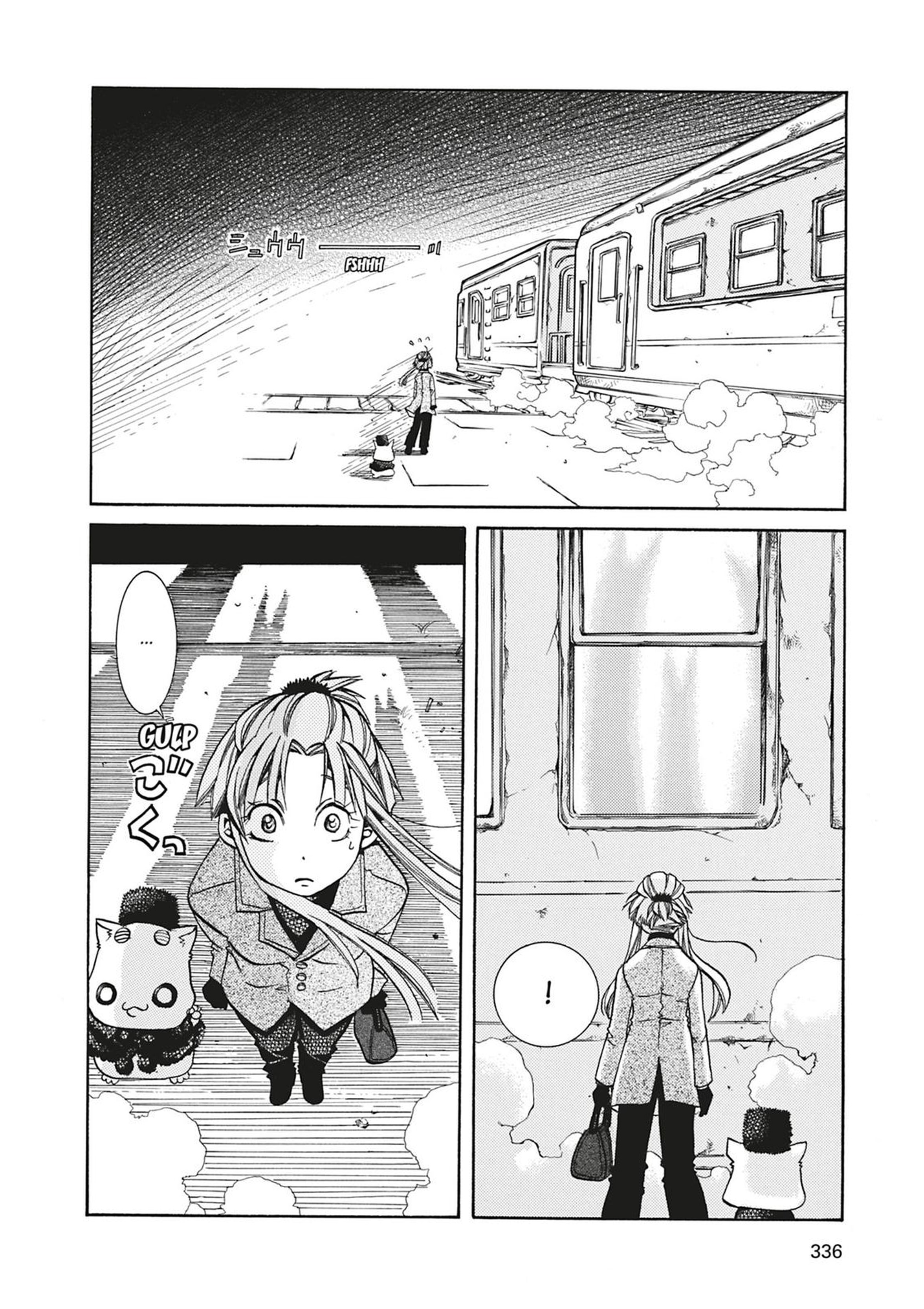 Read Aria AR Manga Online