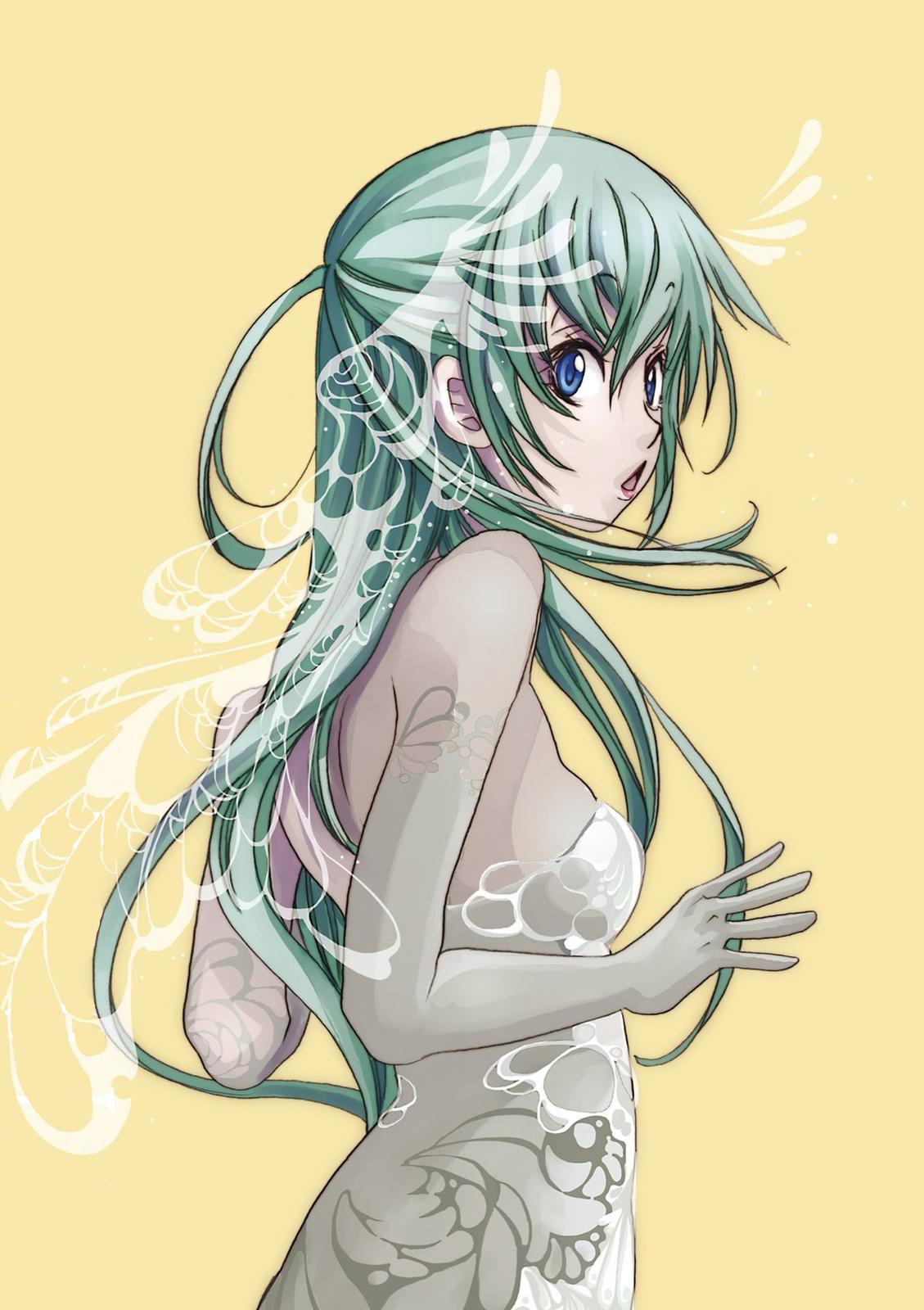 Read Aria AR Manga Online