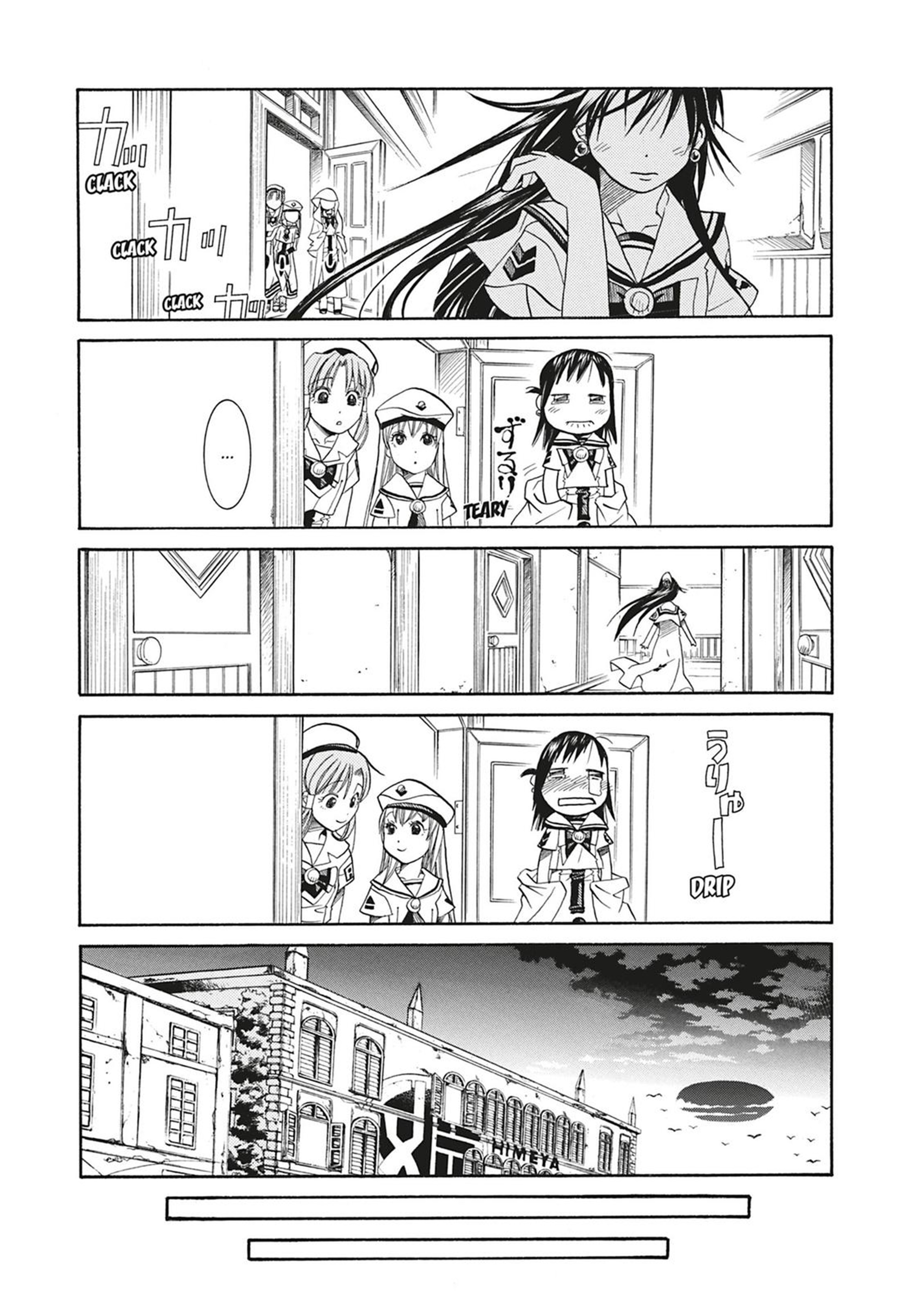 Read Aria AR Manga Online