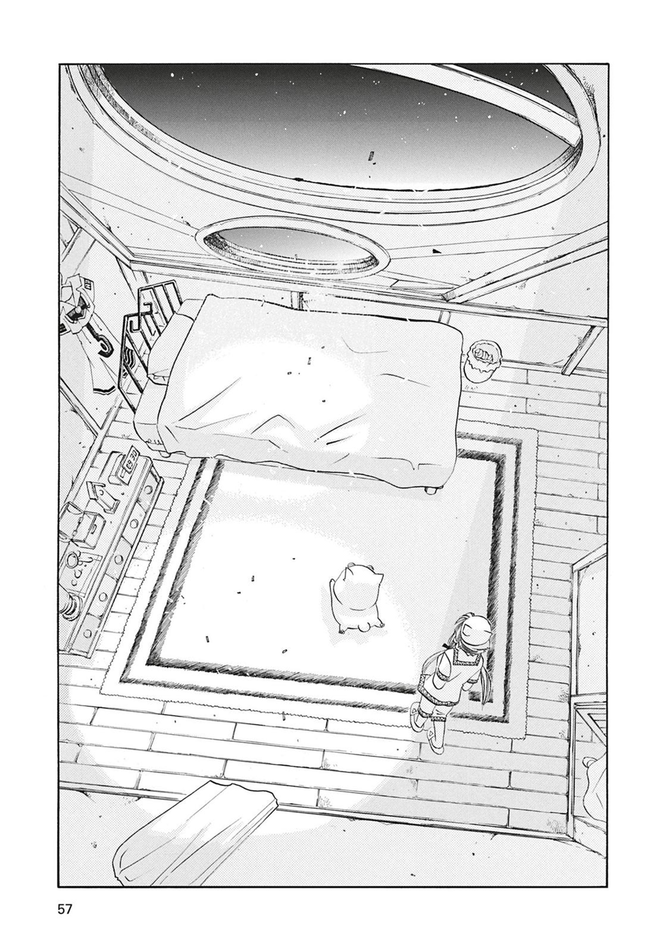 Read Aria AR Manga Online