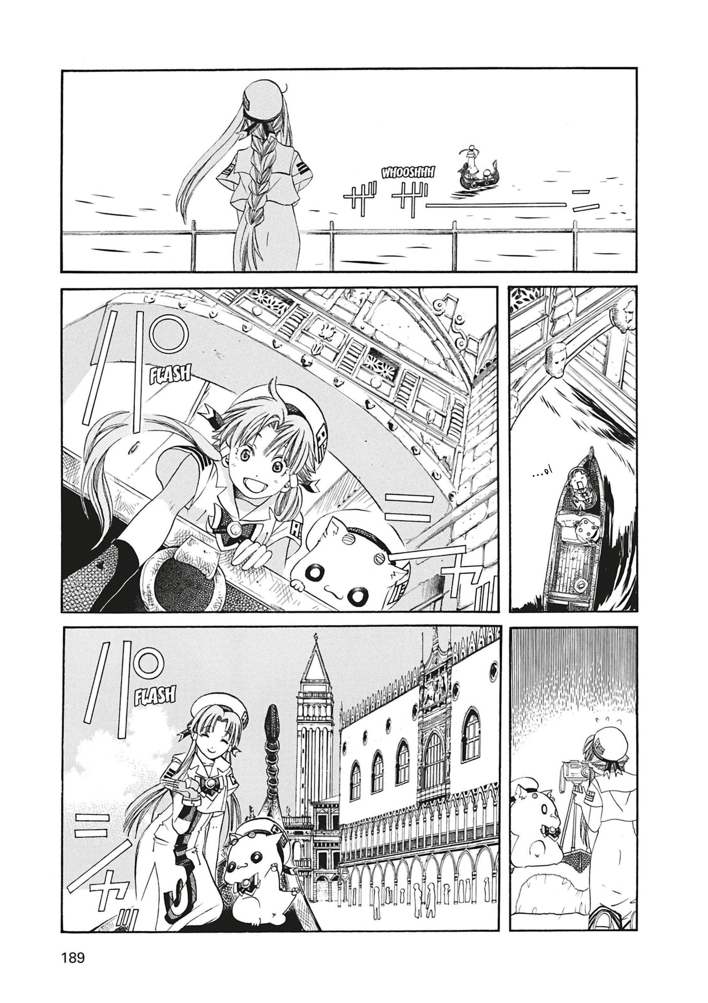 Read Aria AR Manga Online