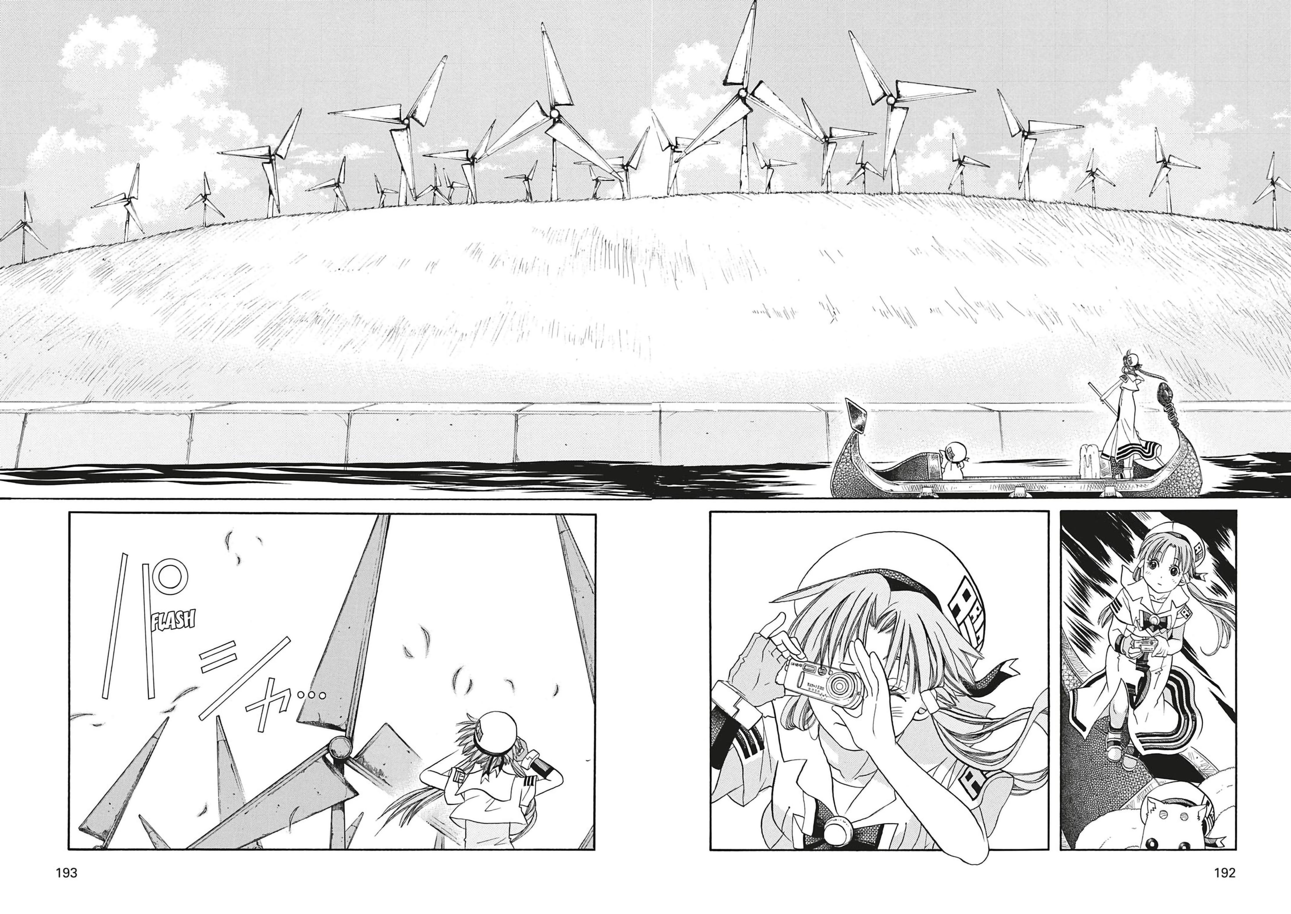 Read Aria AR Manga Online