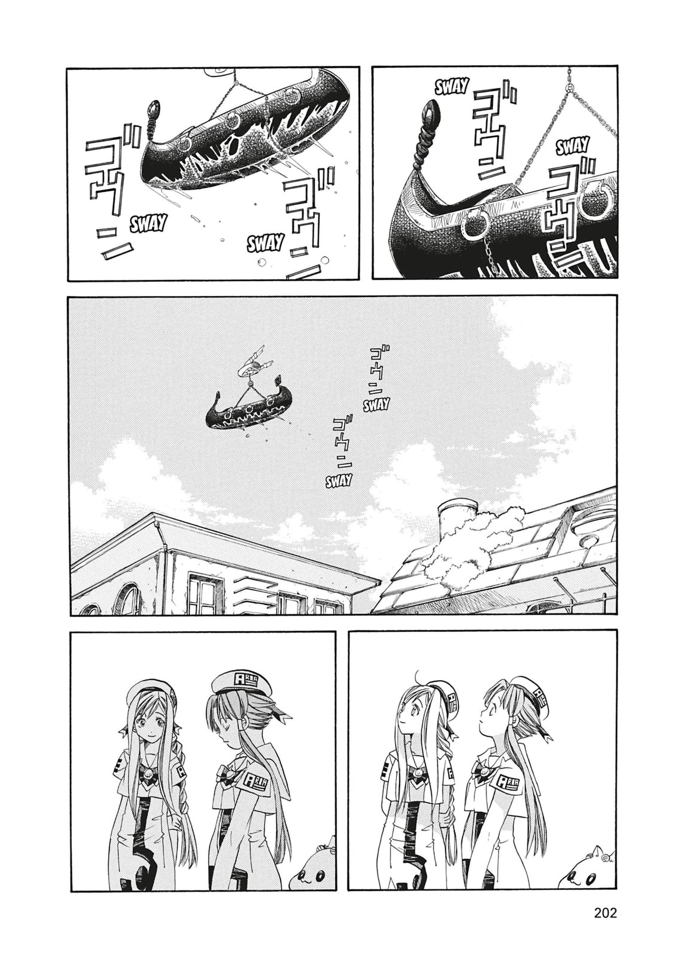 Read Aria AR Manga Online