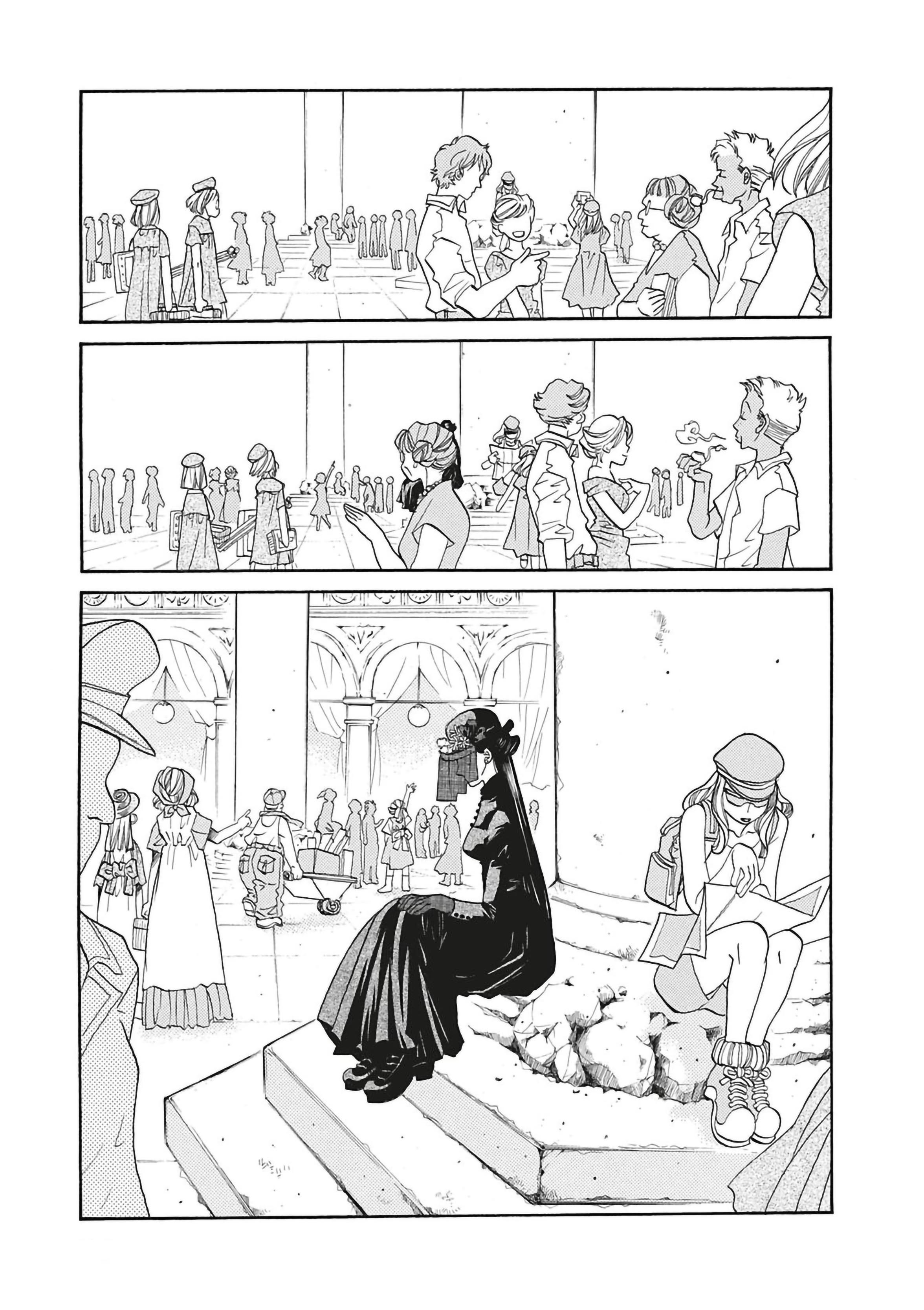 Read Aria AR Manga Online