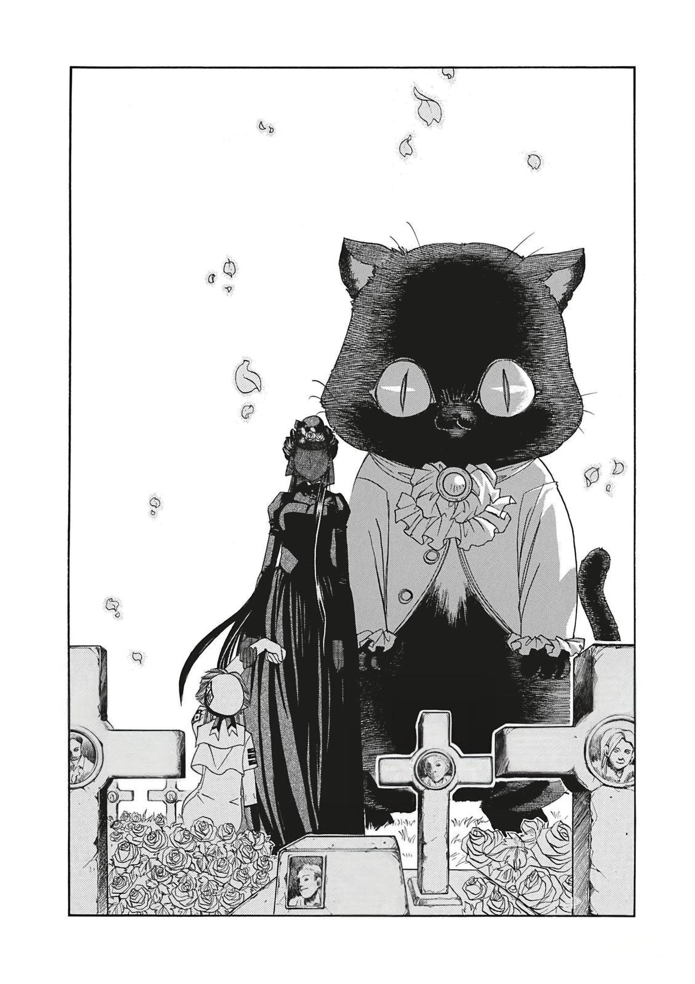 Read Aria AR Manga Online