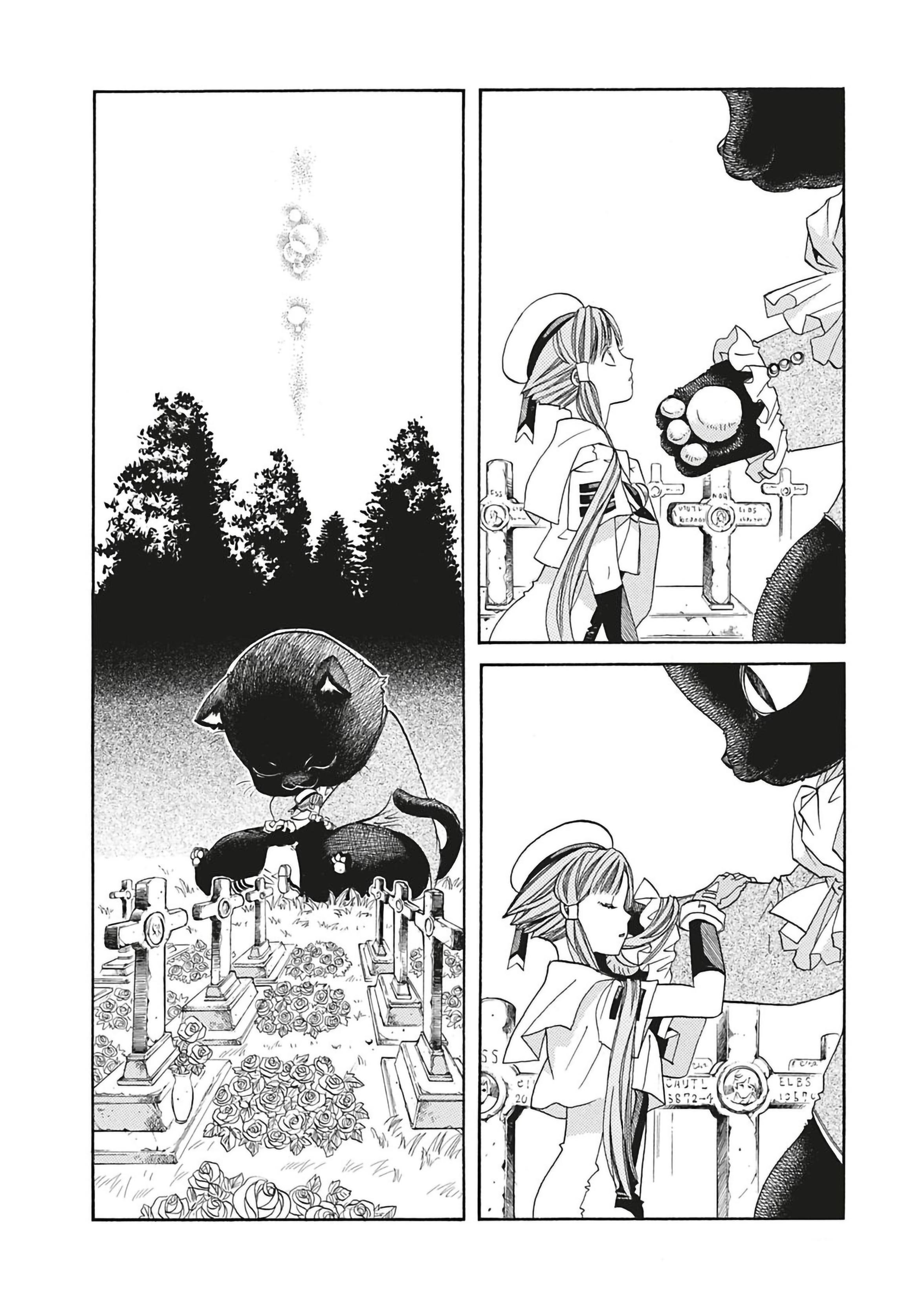 Read Aria AR Manga Online