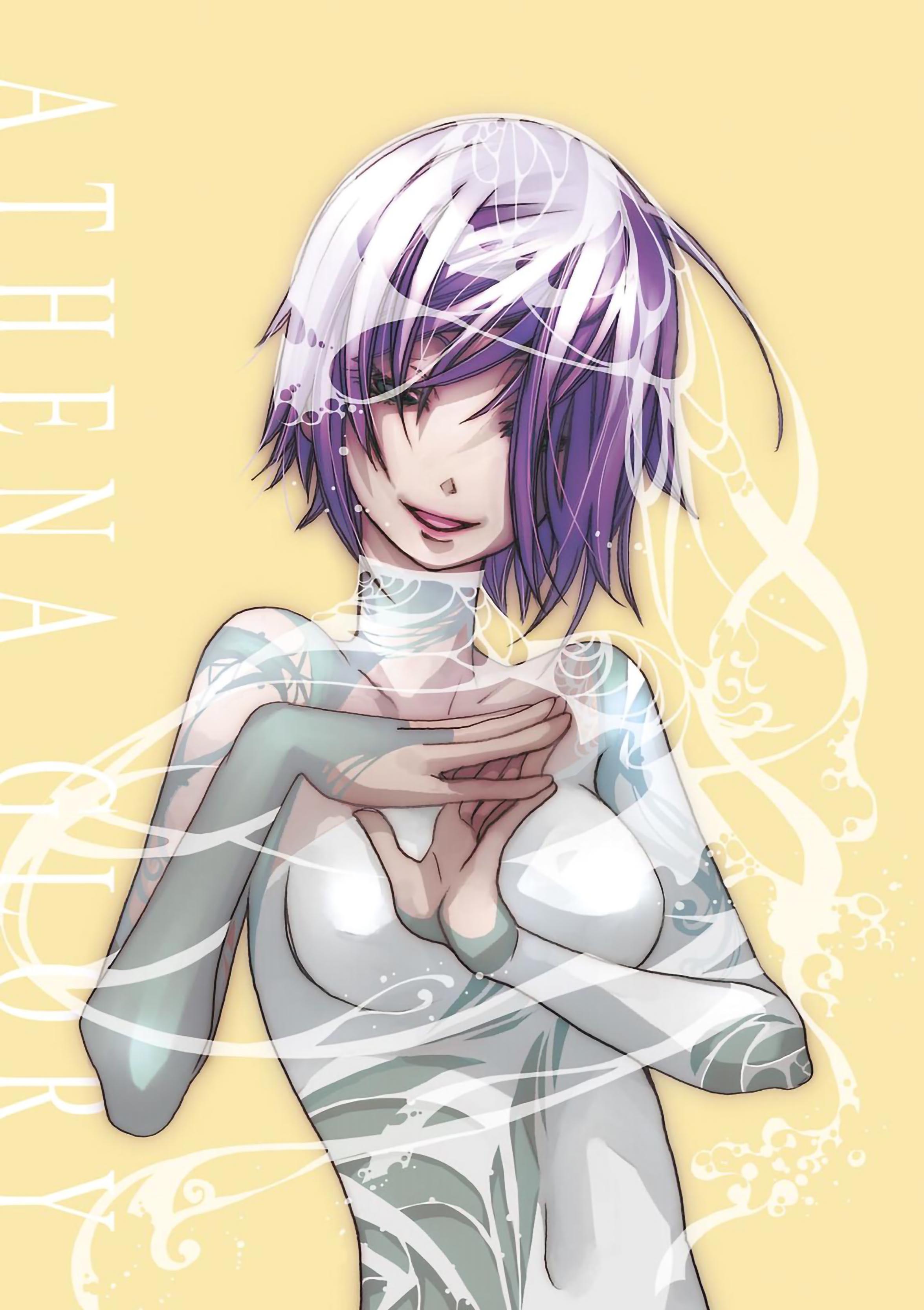 Read Aria AR Manga Online