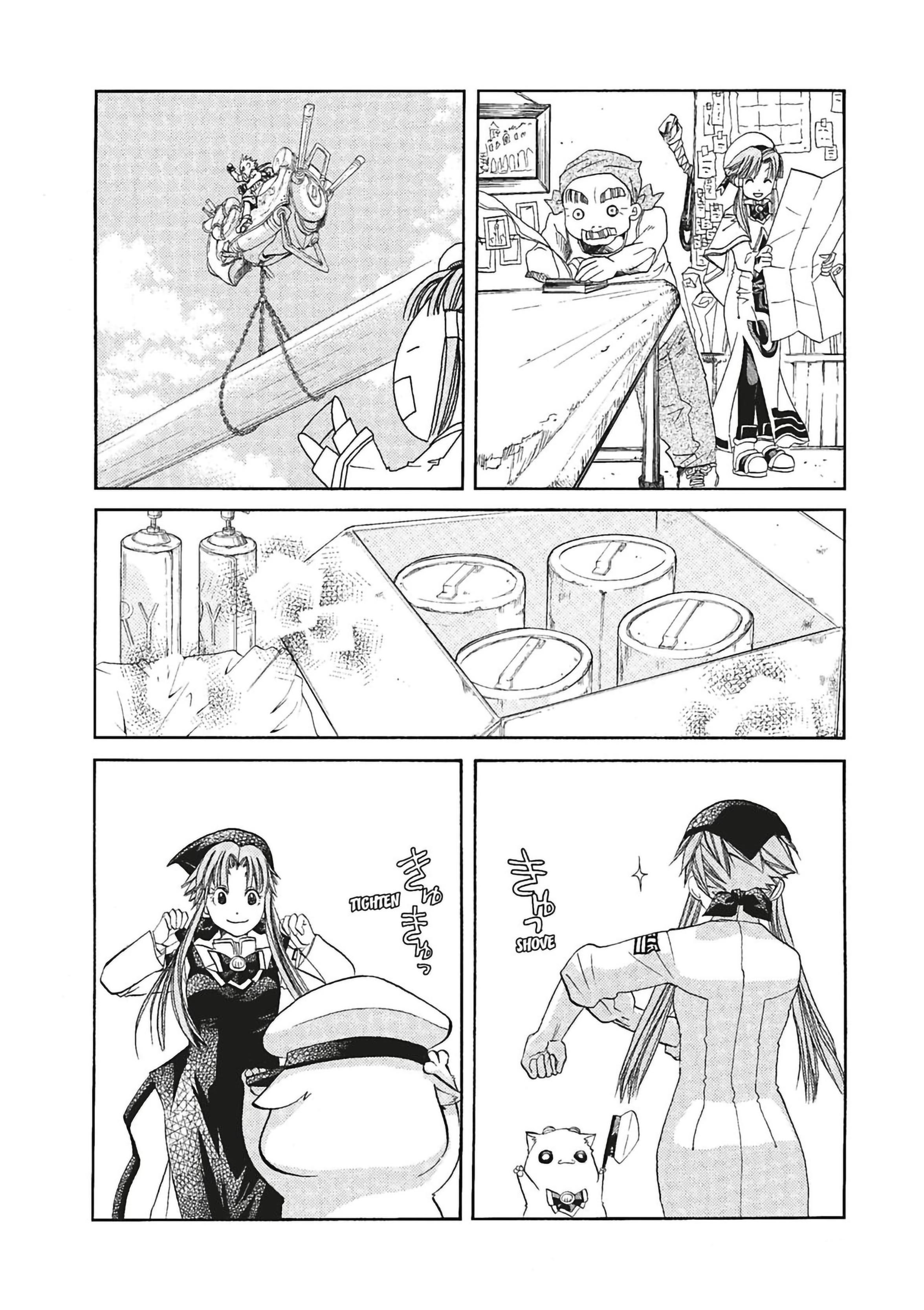 Read Aria AR Manga Online