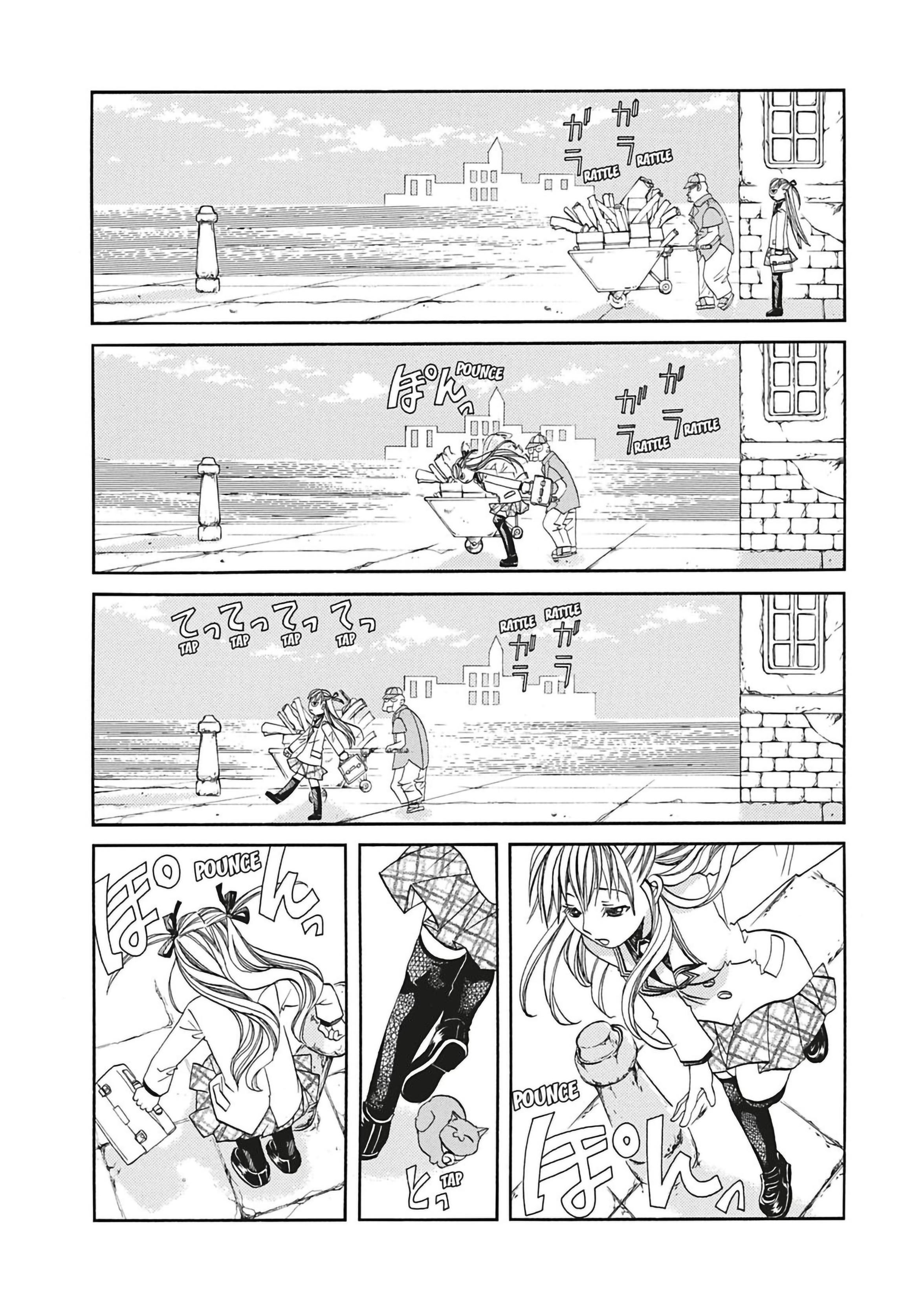 Read Aria AR Manga Online