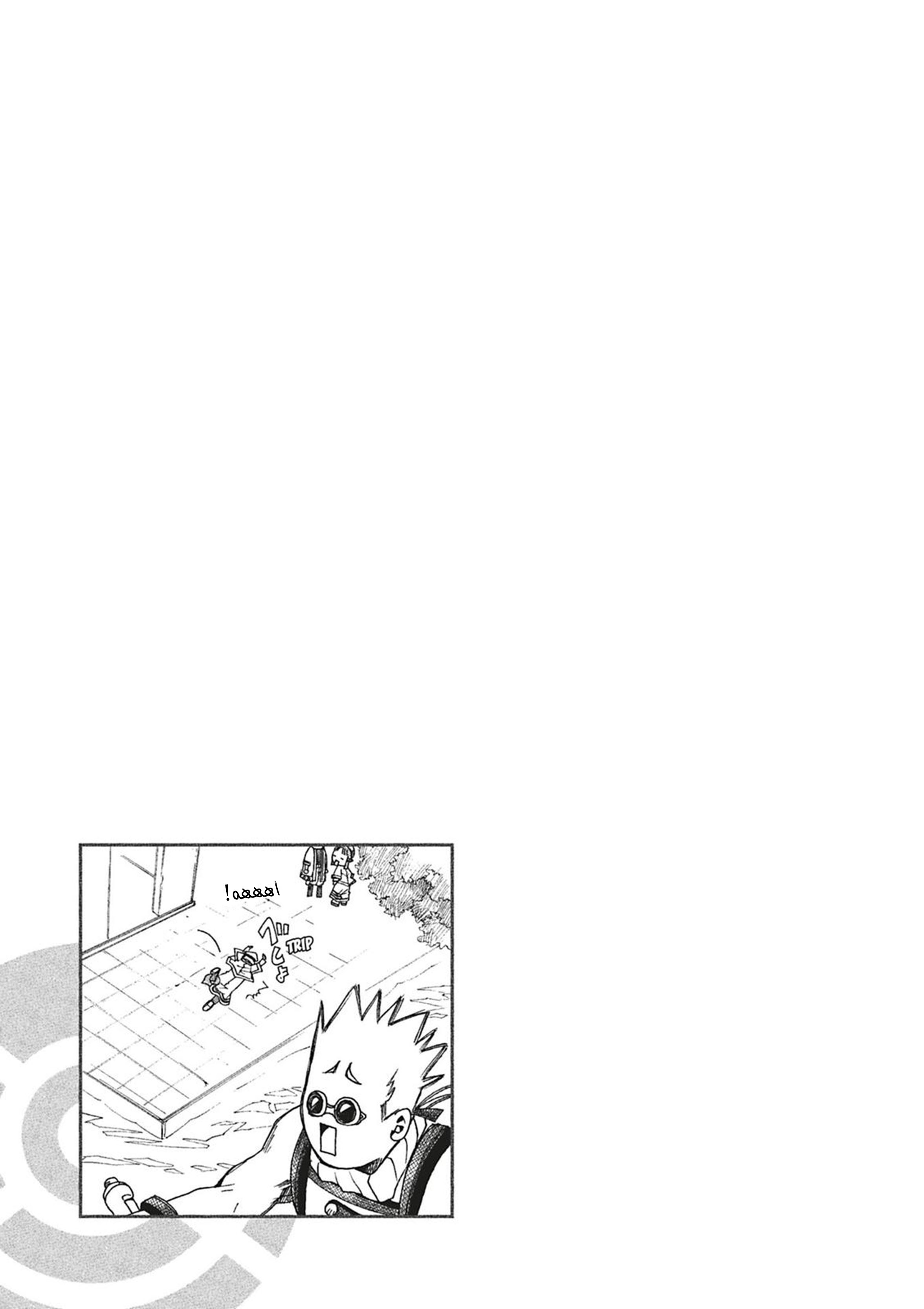 Read Aria AR Manga Online