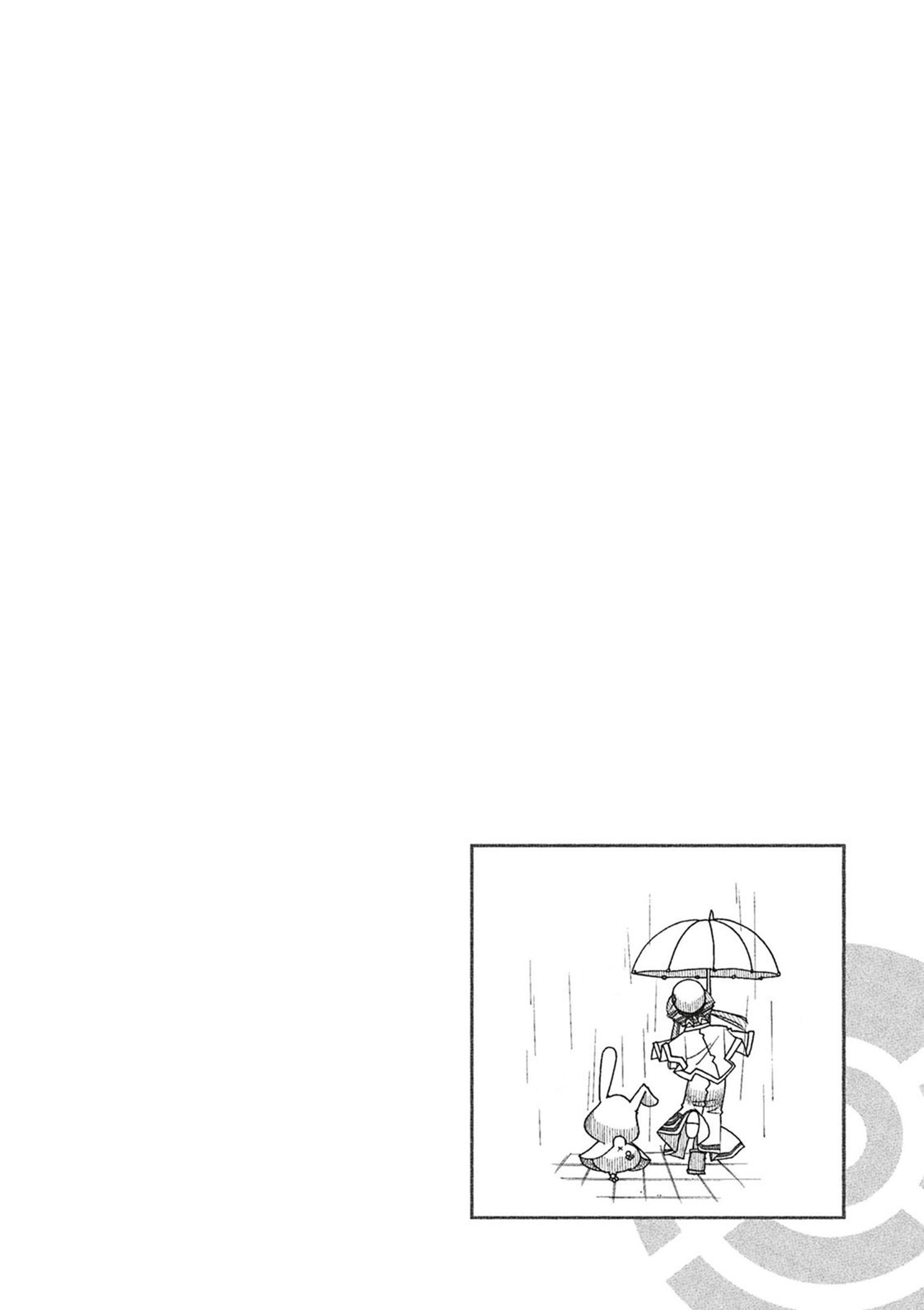 Read Aria AR Manga Online