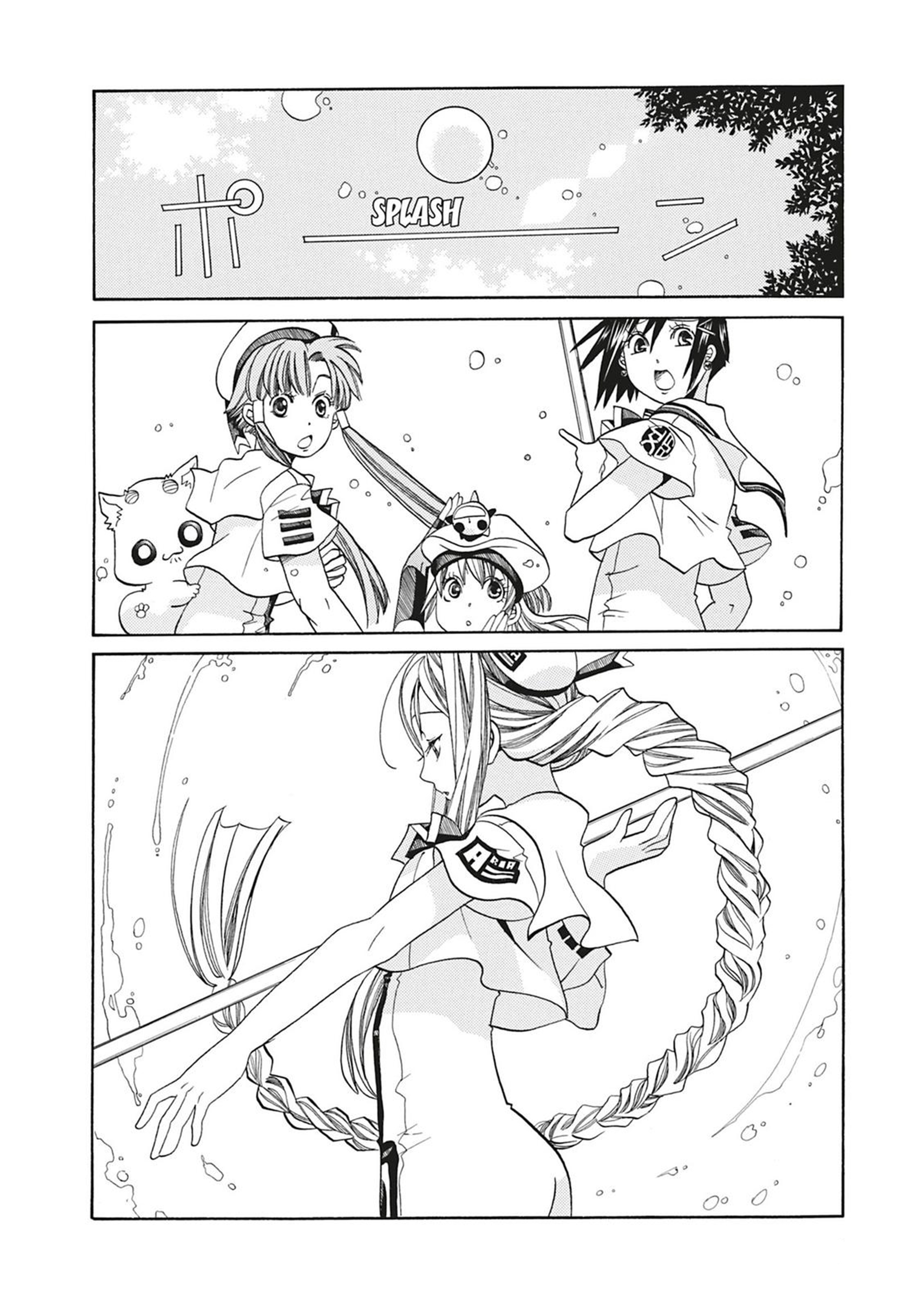 Read Aria AR Manga Online