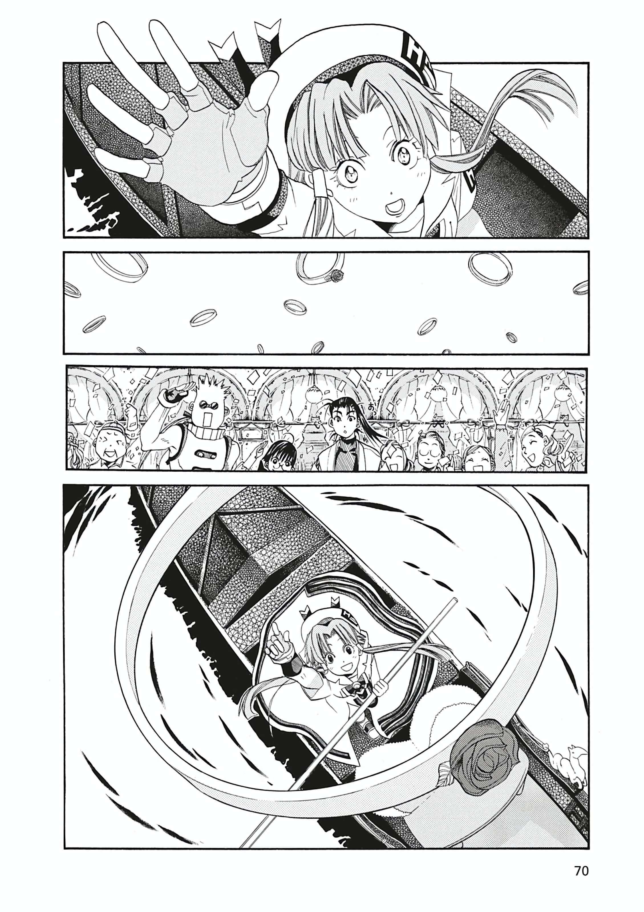 Read Aria AR Manga Online