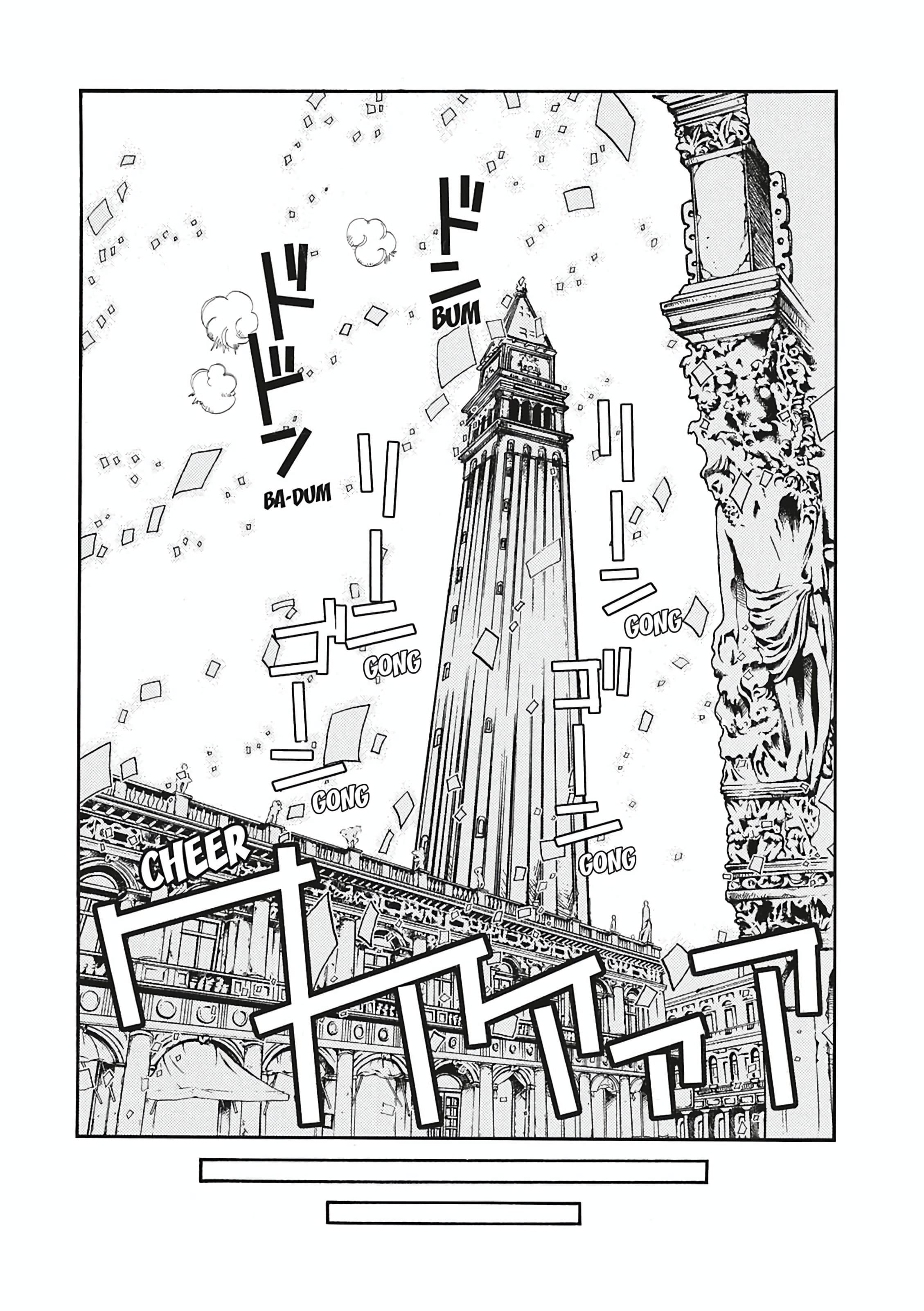 Read Aria AR Manga Online