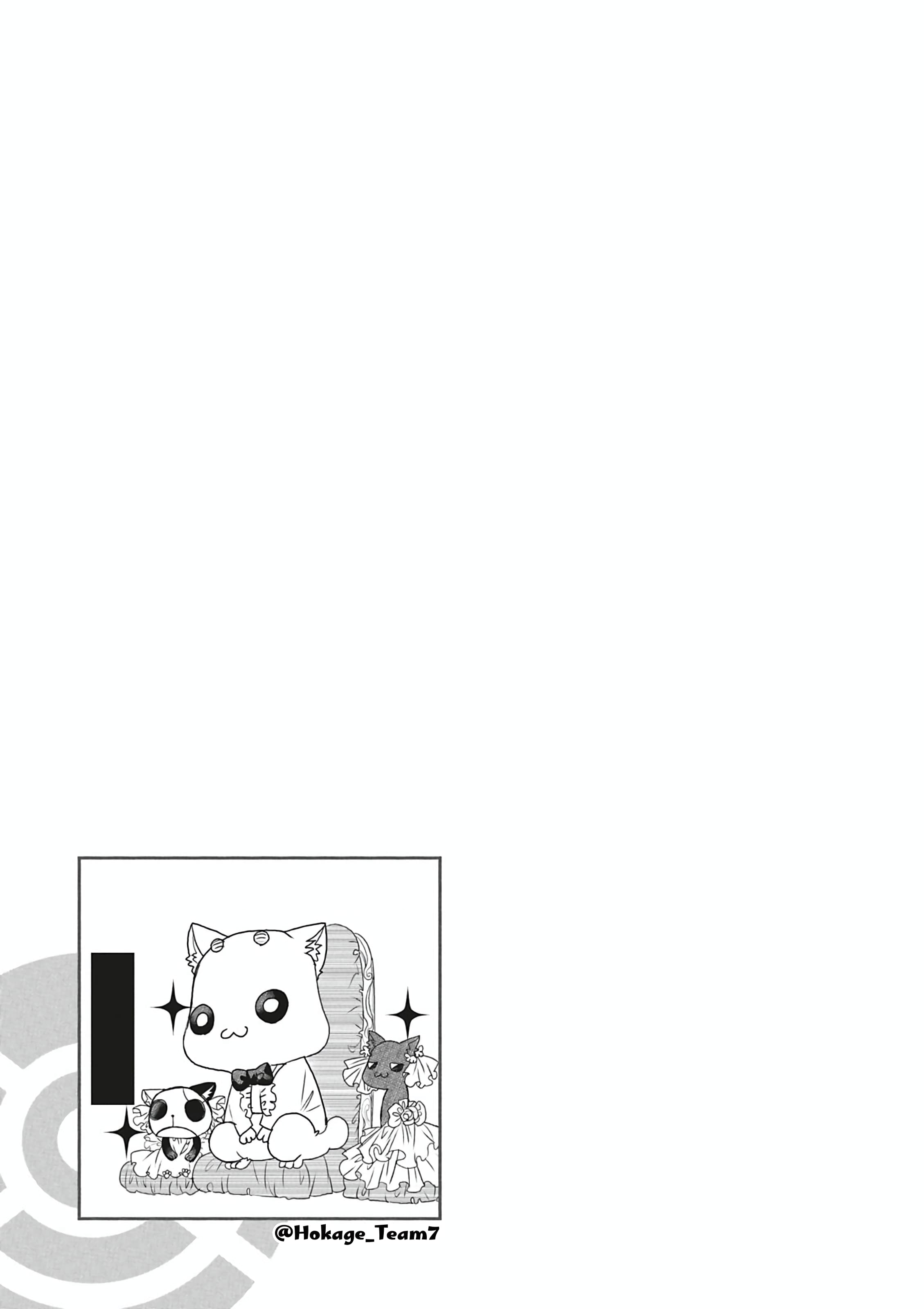 Read Aria AR Manga Online