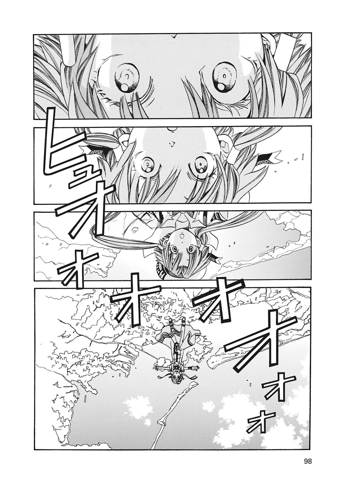 Read Aria AR Manga Online