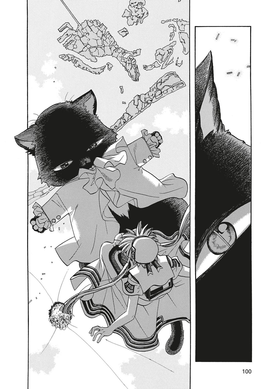 Read Aria AR Manga Online