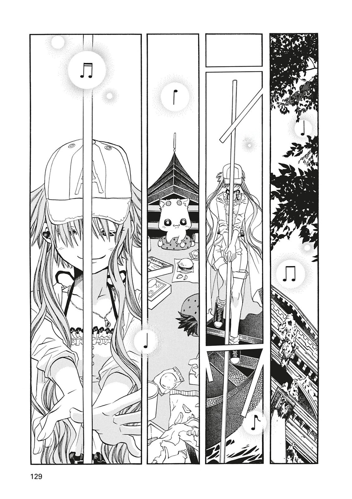 Read Aria AR Manga Online