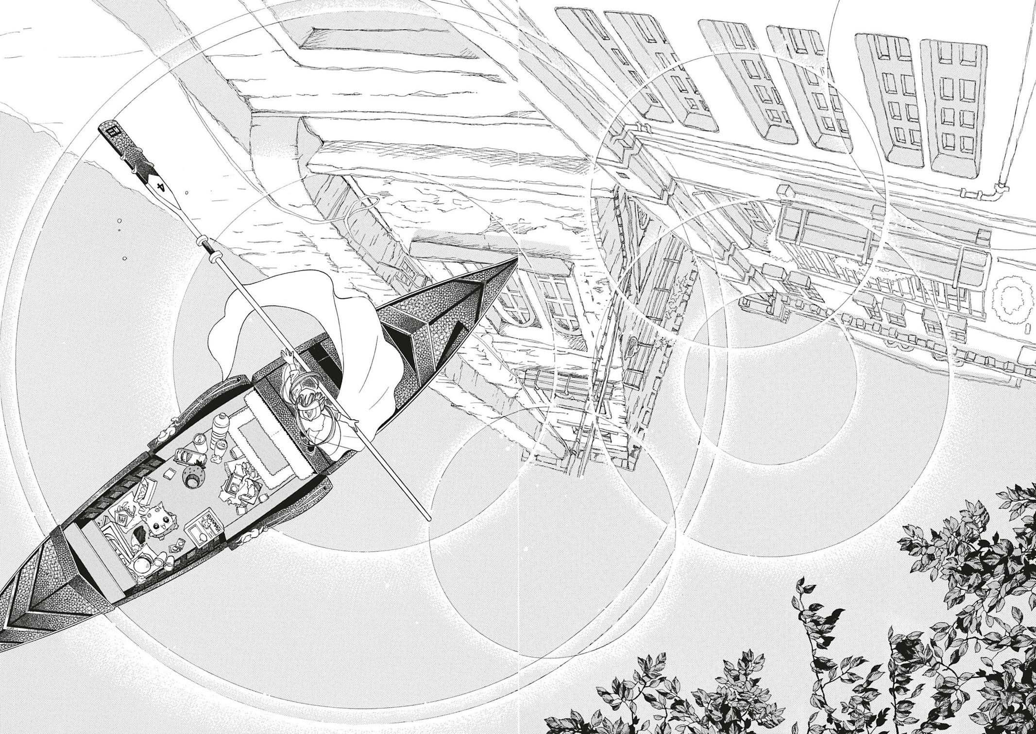 Read Aria AR Manga Online