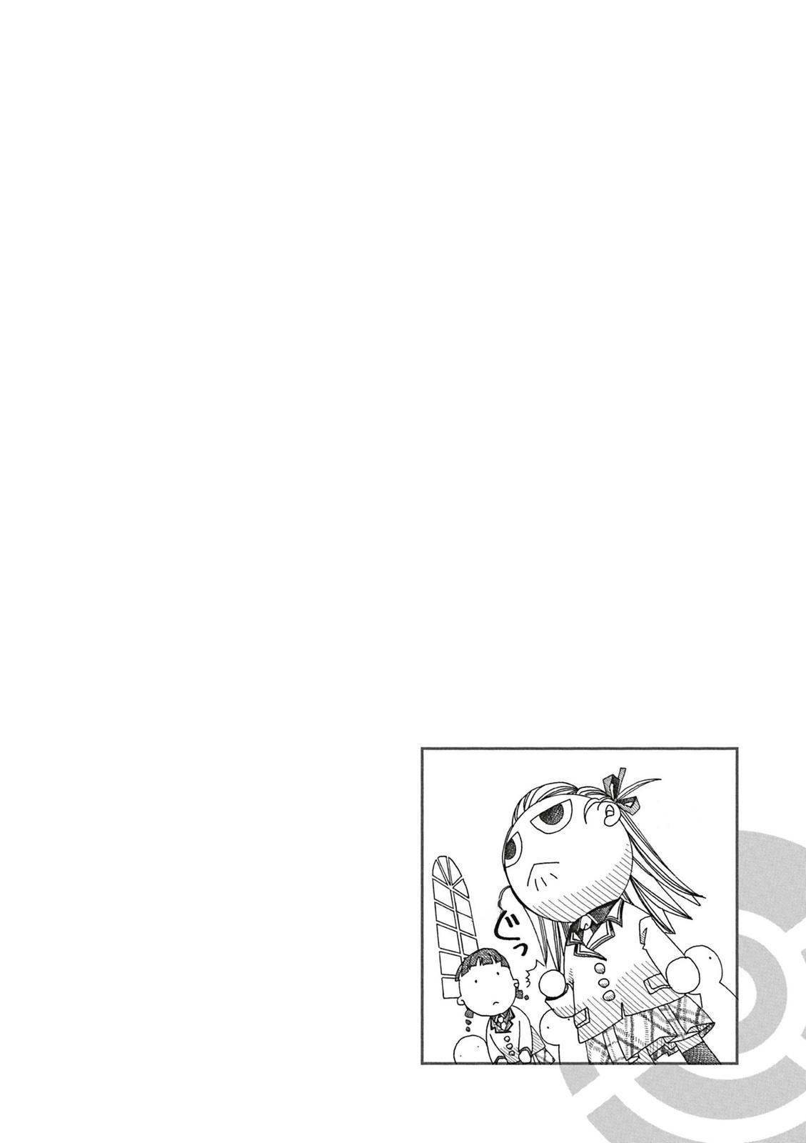 Read Aria AR Manga Online