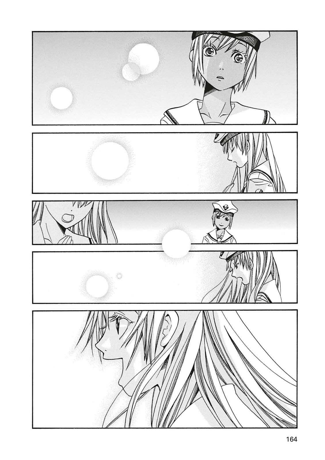 Read Aria AR Manga Online