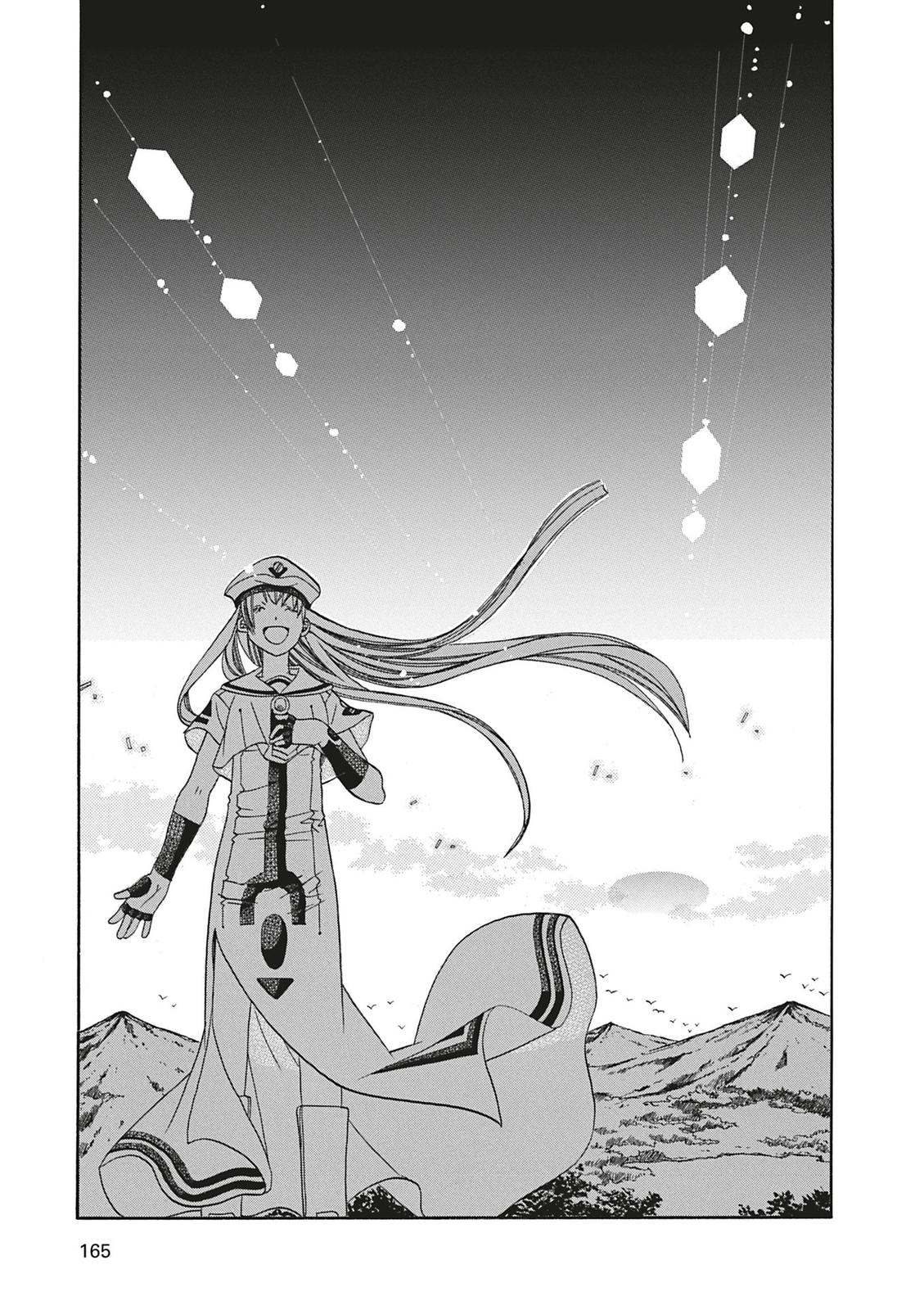 Read Aria AR Manga Online