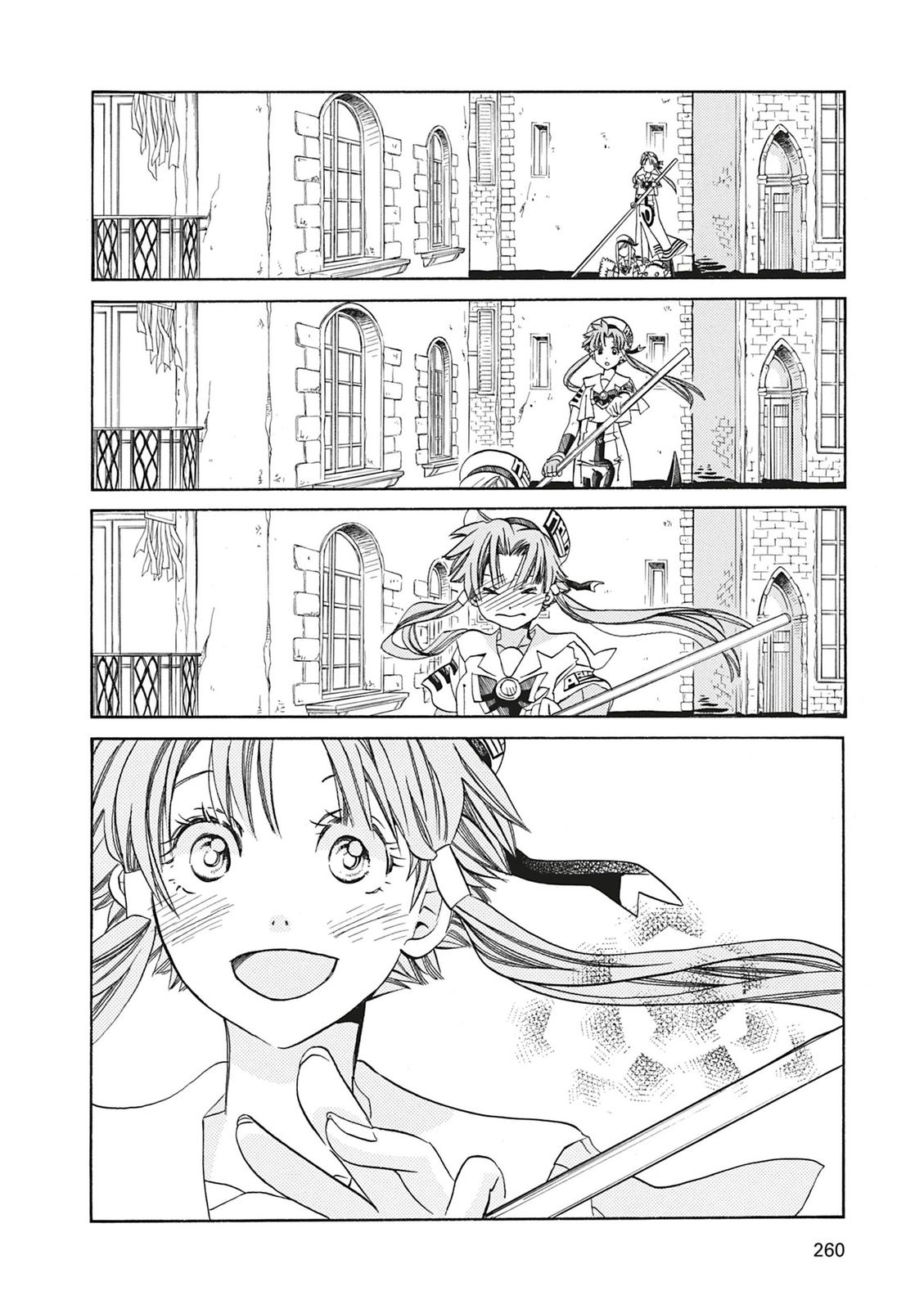 Read Aria AR Manga Online