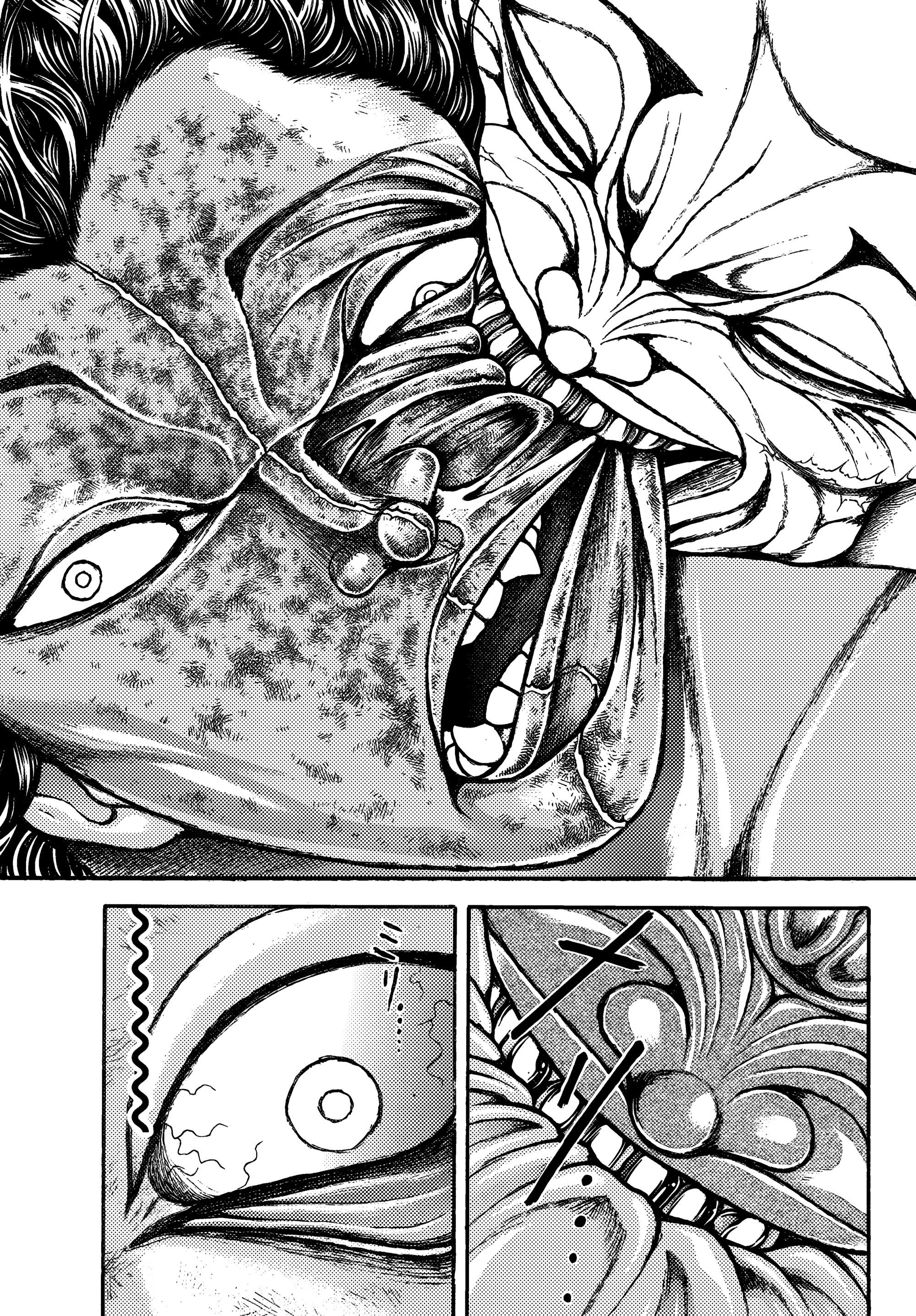 Read Baki Rahen ar Manga Online