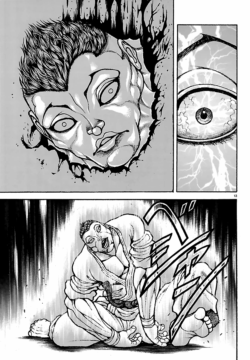 Read Baki Rahen ar Manga Online