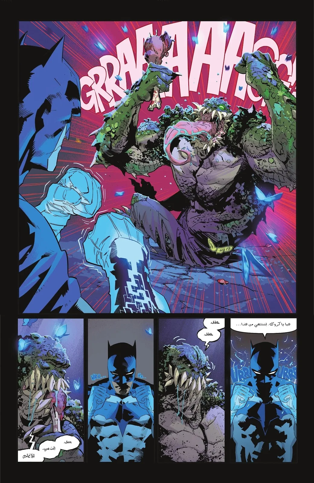 Read Batman 2025 ar Manga Online