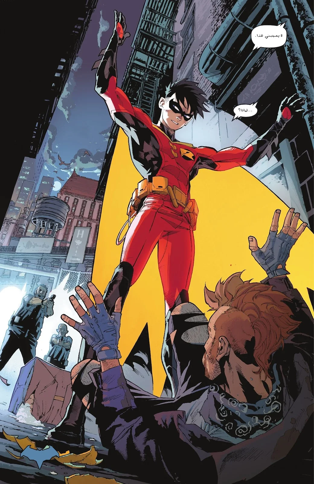 Read Batman 2025 ar Manga Online