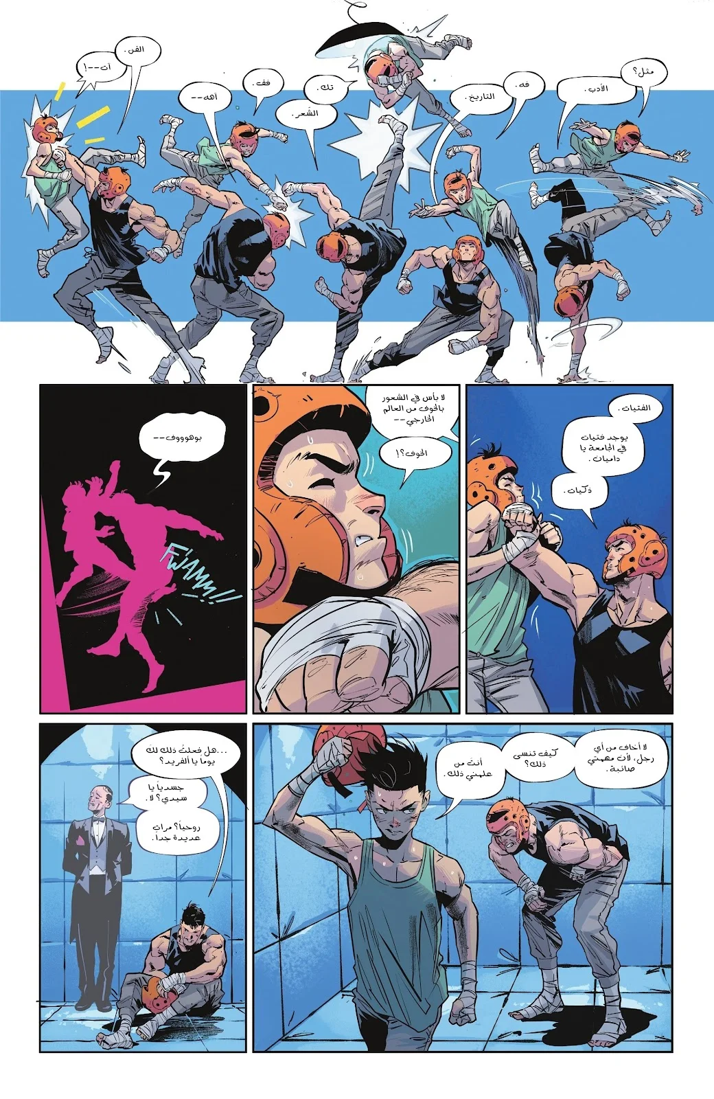 Read Batman 2025 ar Manga Online