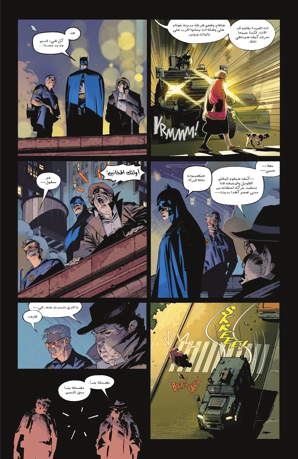 Read Batman 2025 ar Manga Online