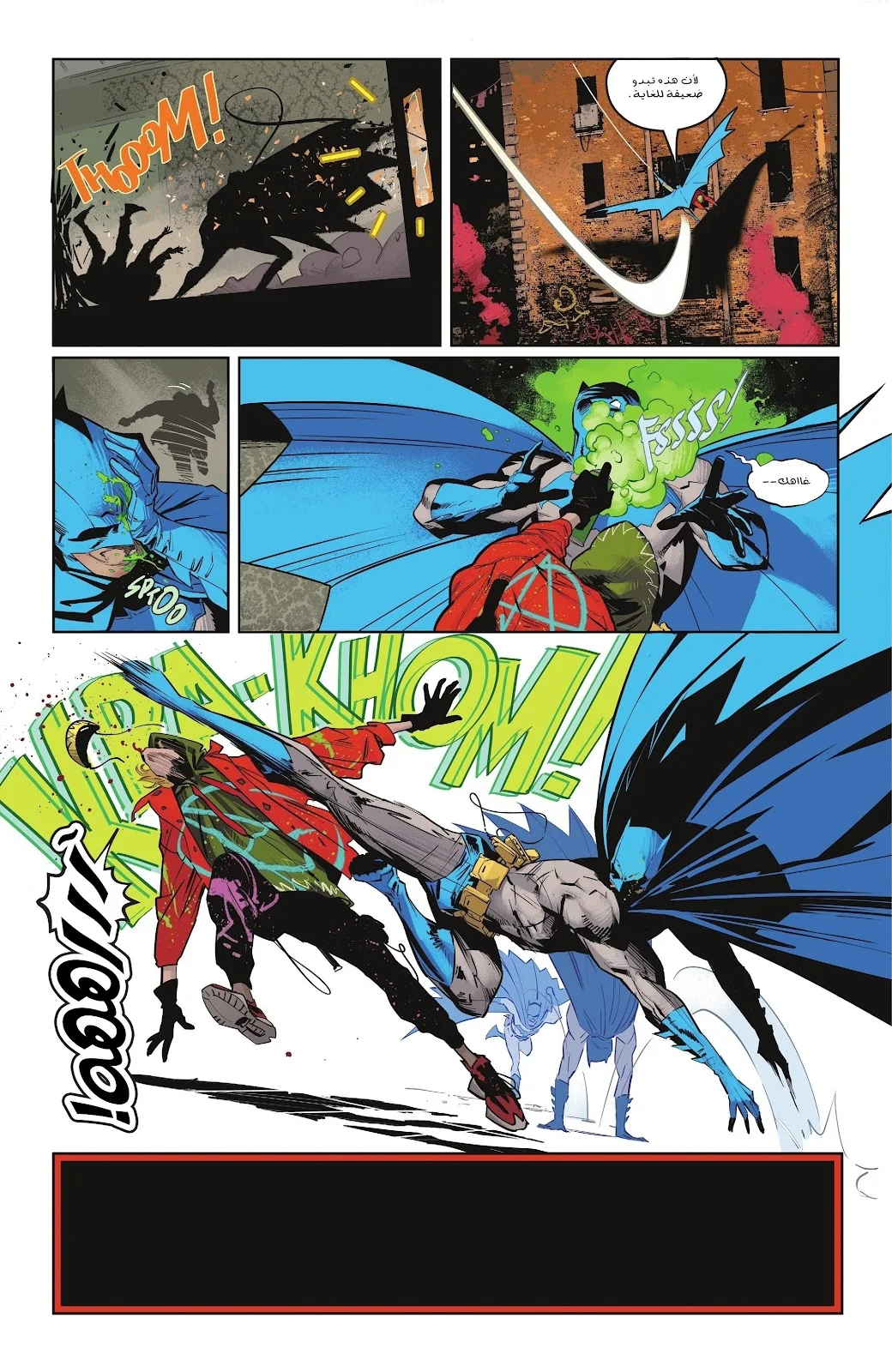 Read Batman 2025 ar Manga Online
