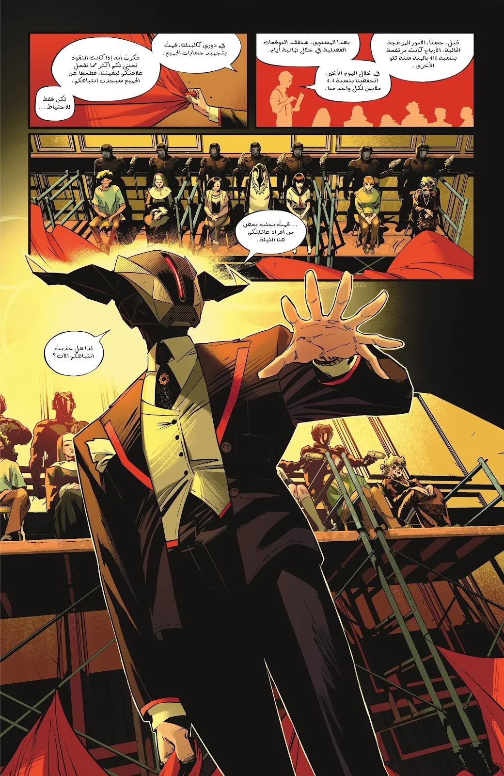 Read Batman 2025 ar Manga Online