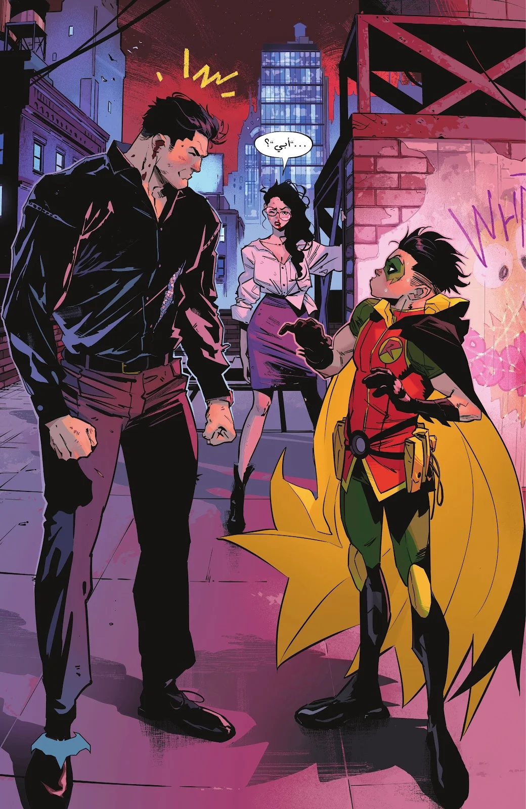 Read Batman 2025 ar Manga Online