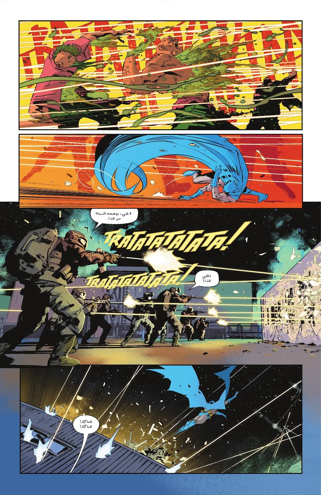 Read Batman 2025 ar Manga Online