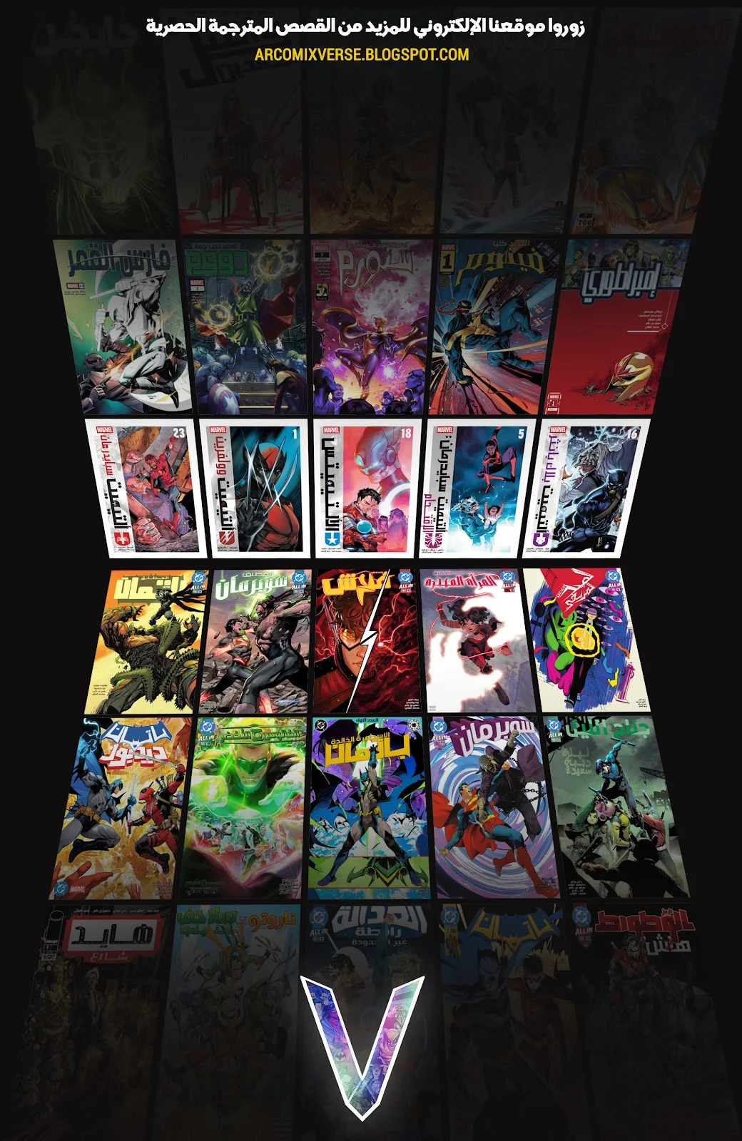 Read Batman 2025 ar Manga Online