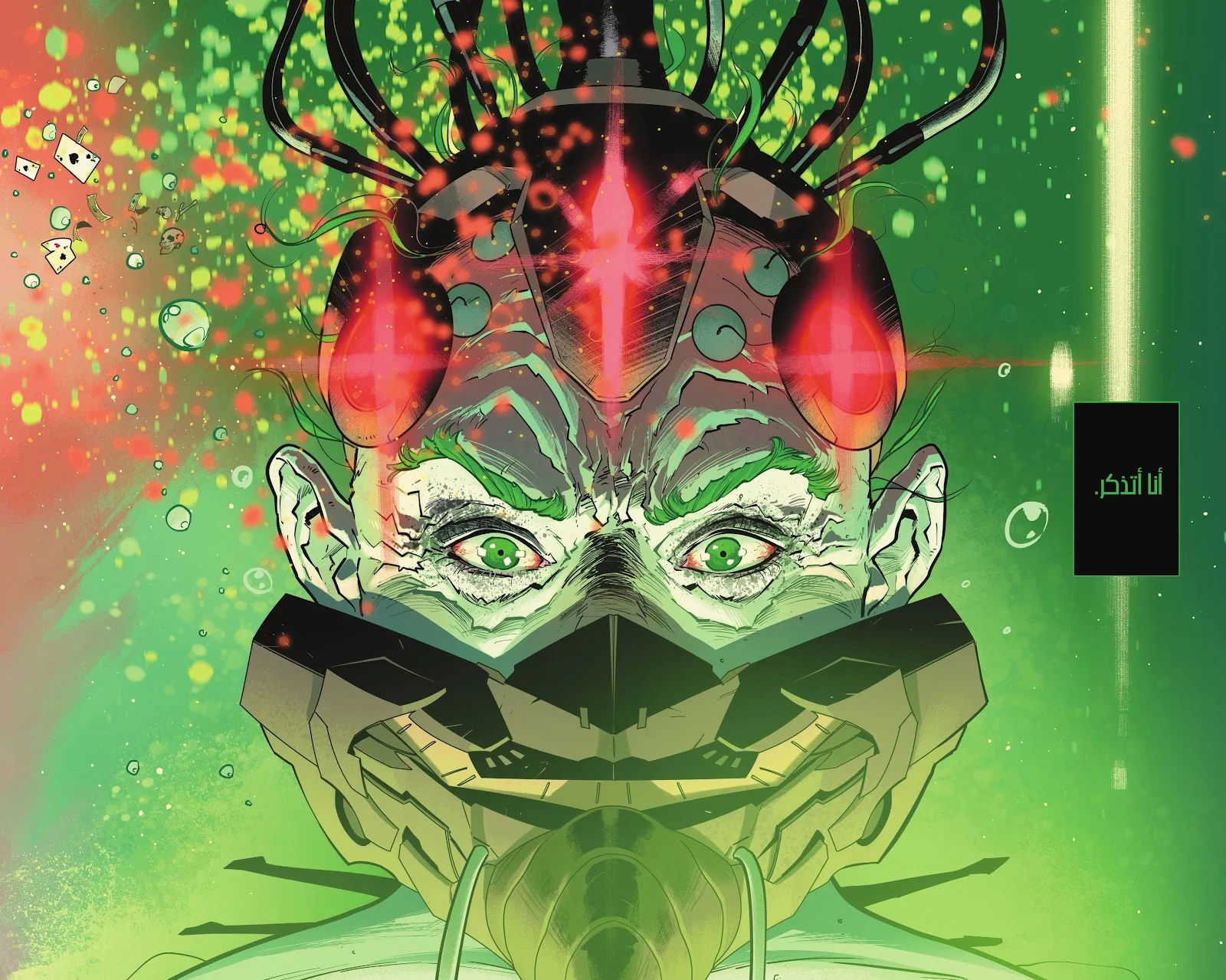 Read Batman 2025 ar Manga Online